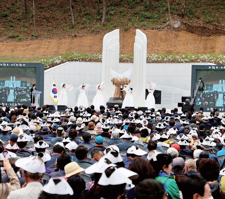 2024년 5월호