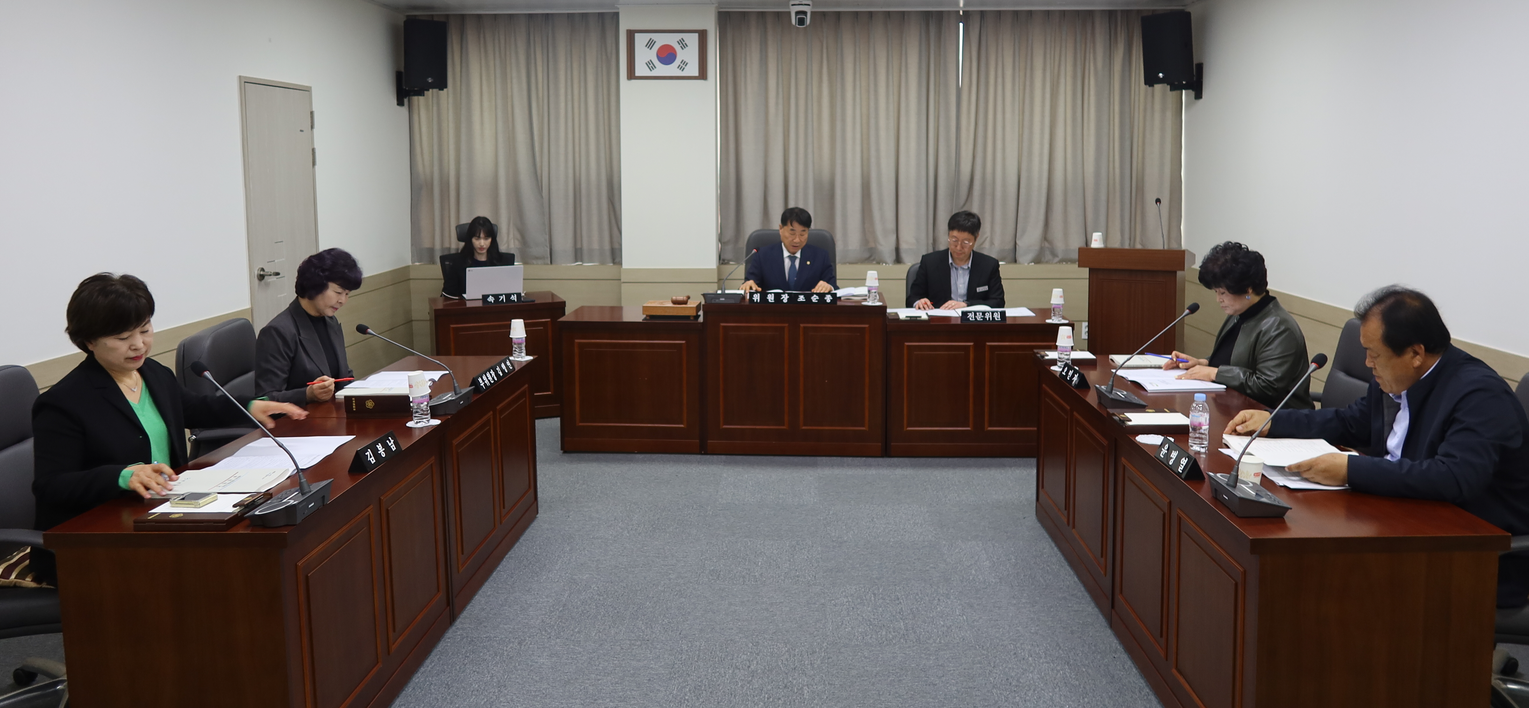 제290회 임시회 폐회중 제2차 운영위원회 회의 