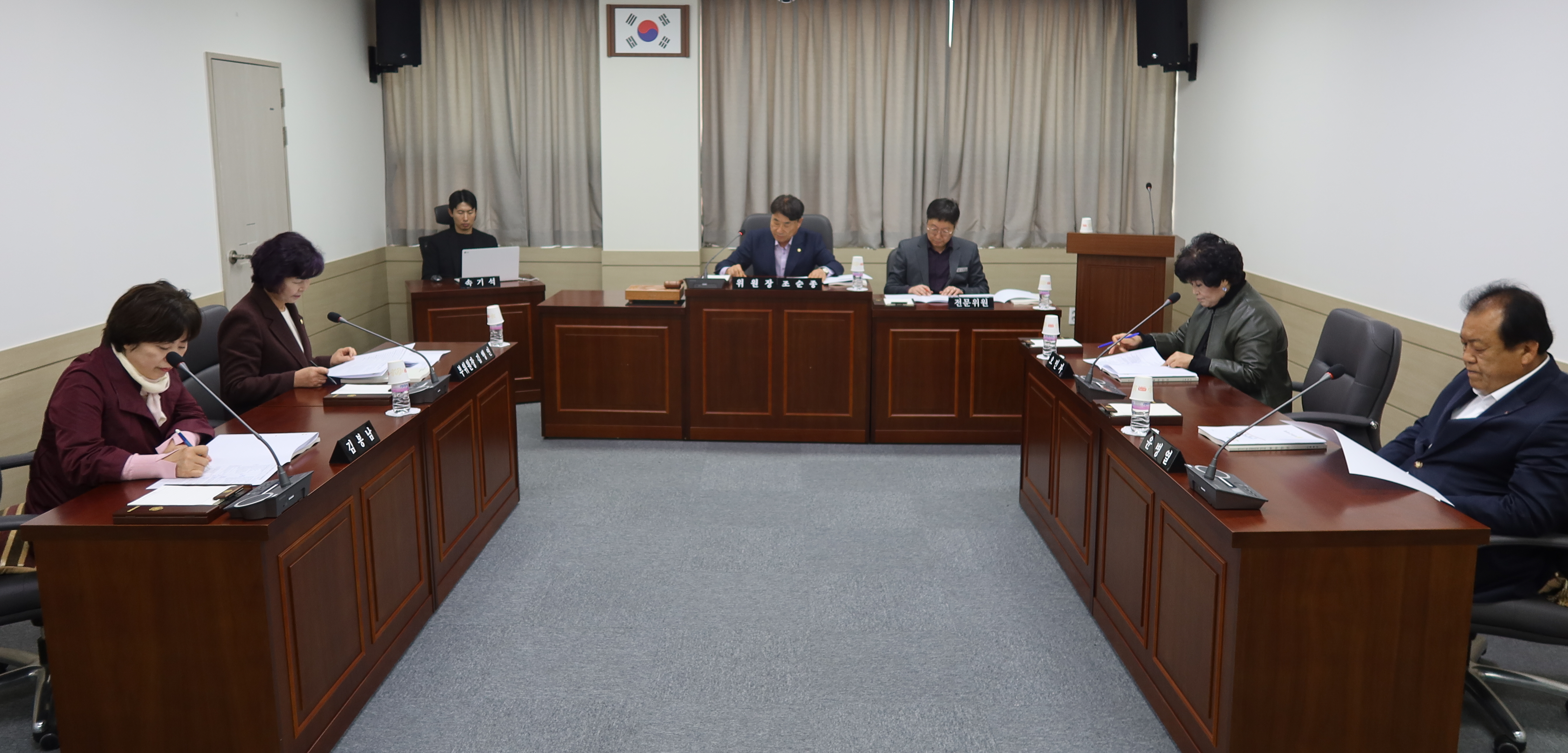 제290회 임시회 폐회중 제3차 운영위원회 회의 