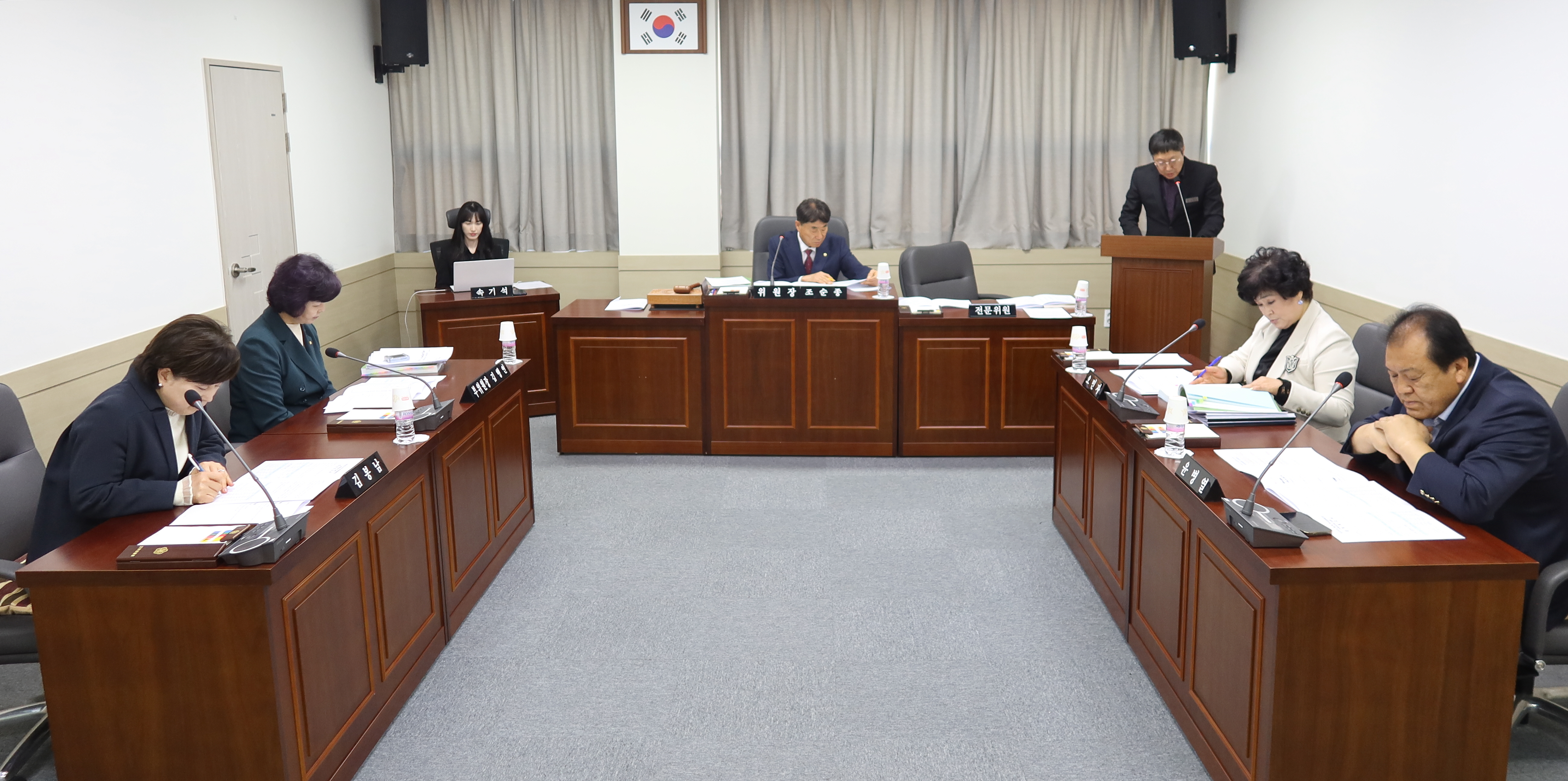 제291회 의령군의회 임시회 제1차 운영위원회 회의 