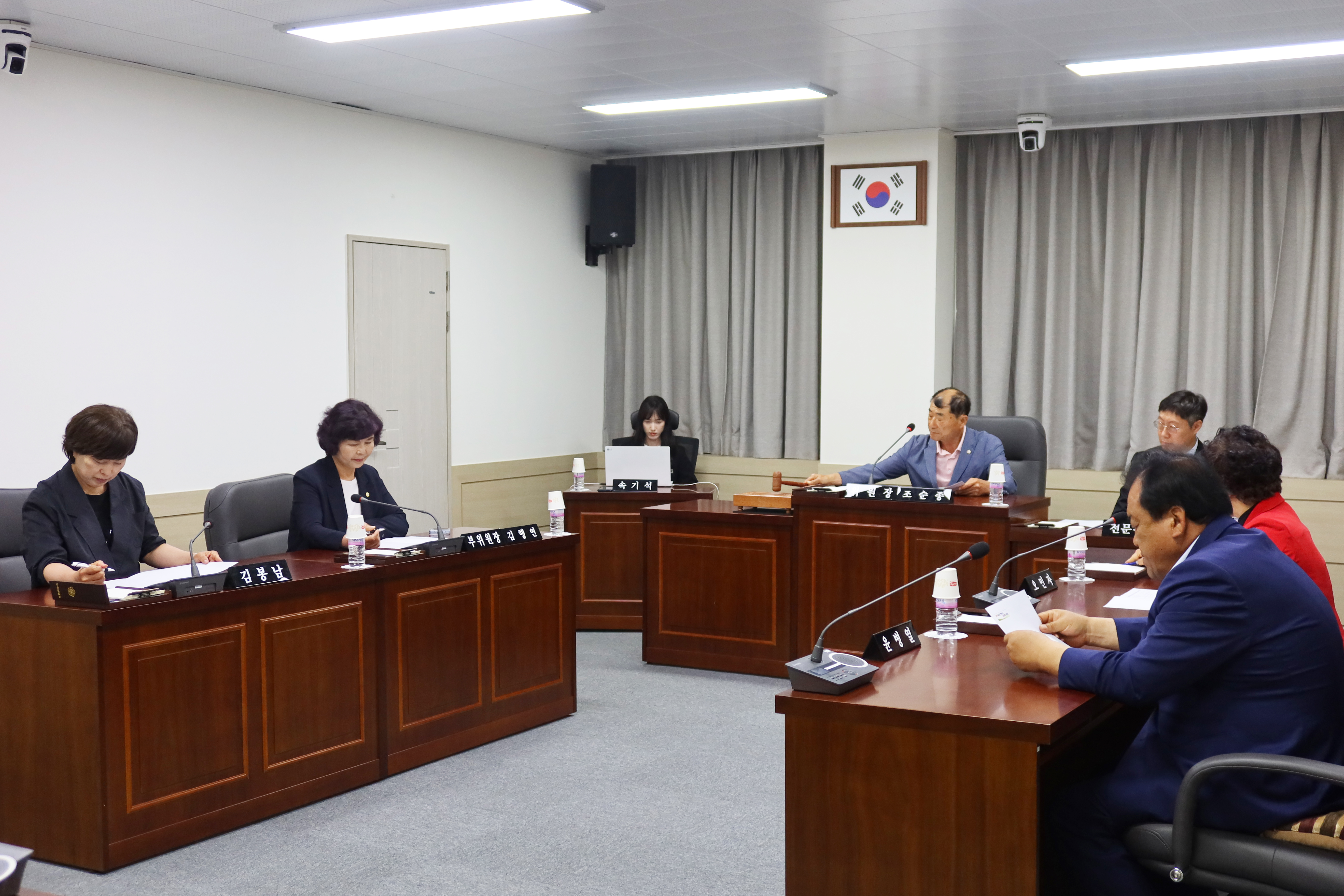 제292회 의령군의회 임시회 폐회중 제1차 운영위원회 회의 