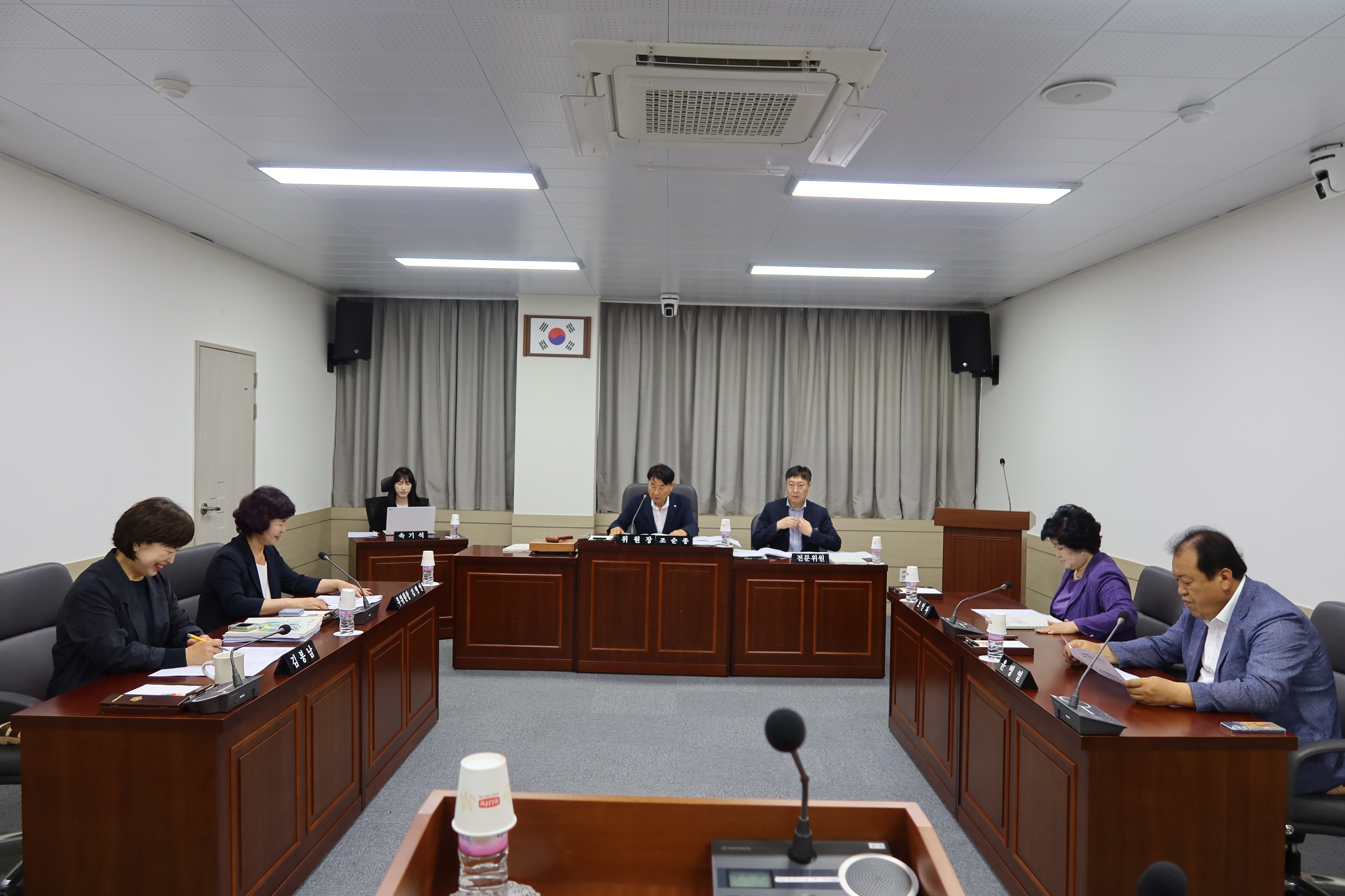 제293회  정례회 제1차 운영위원회 