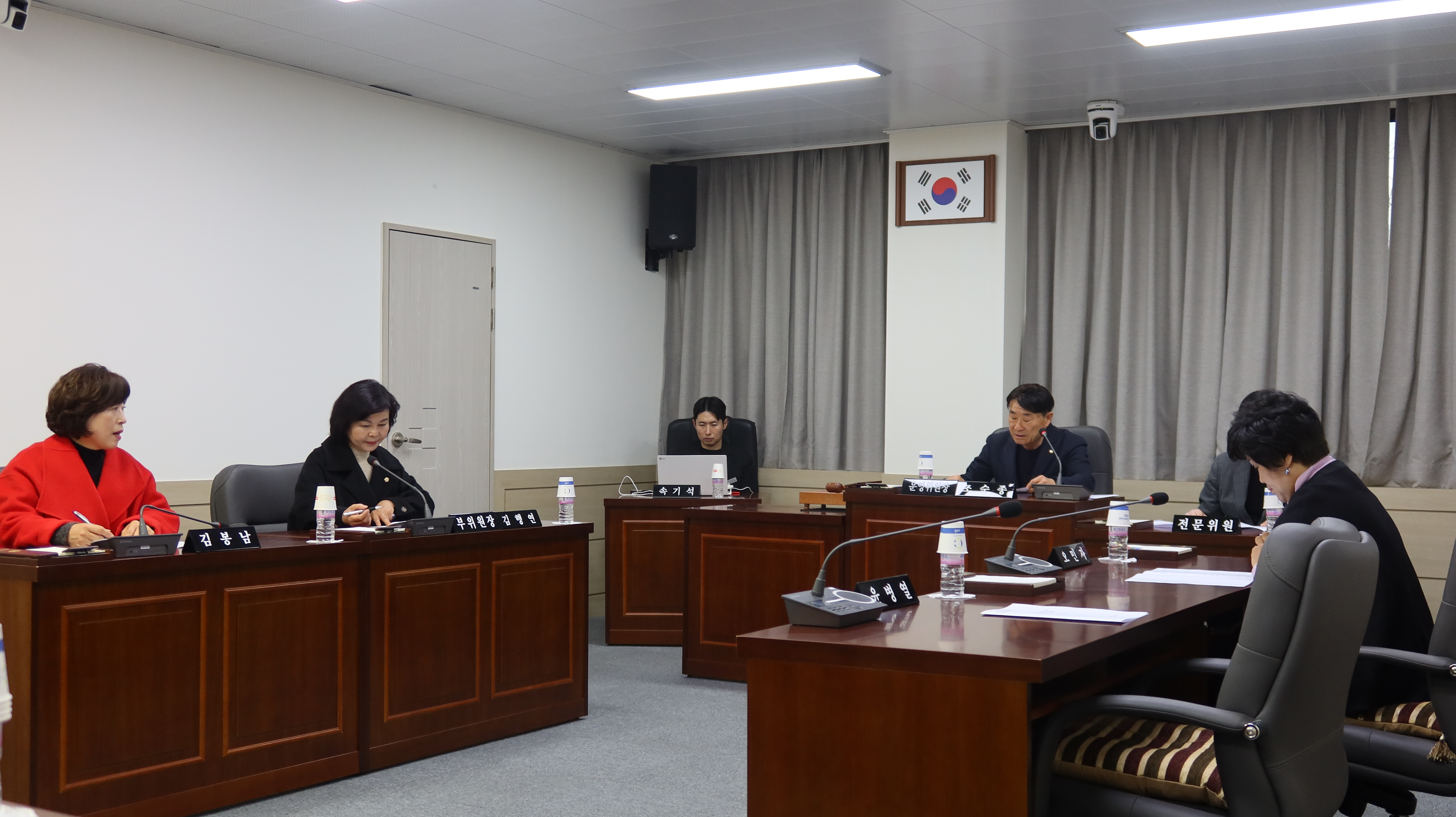 제296회 임시회 폐회중 제1차 운영위원회 