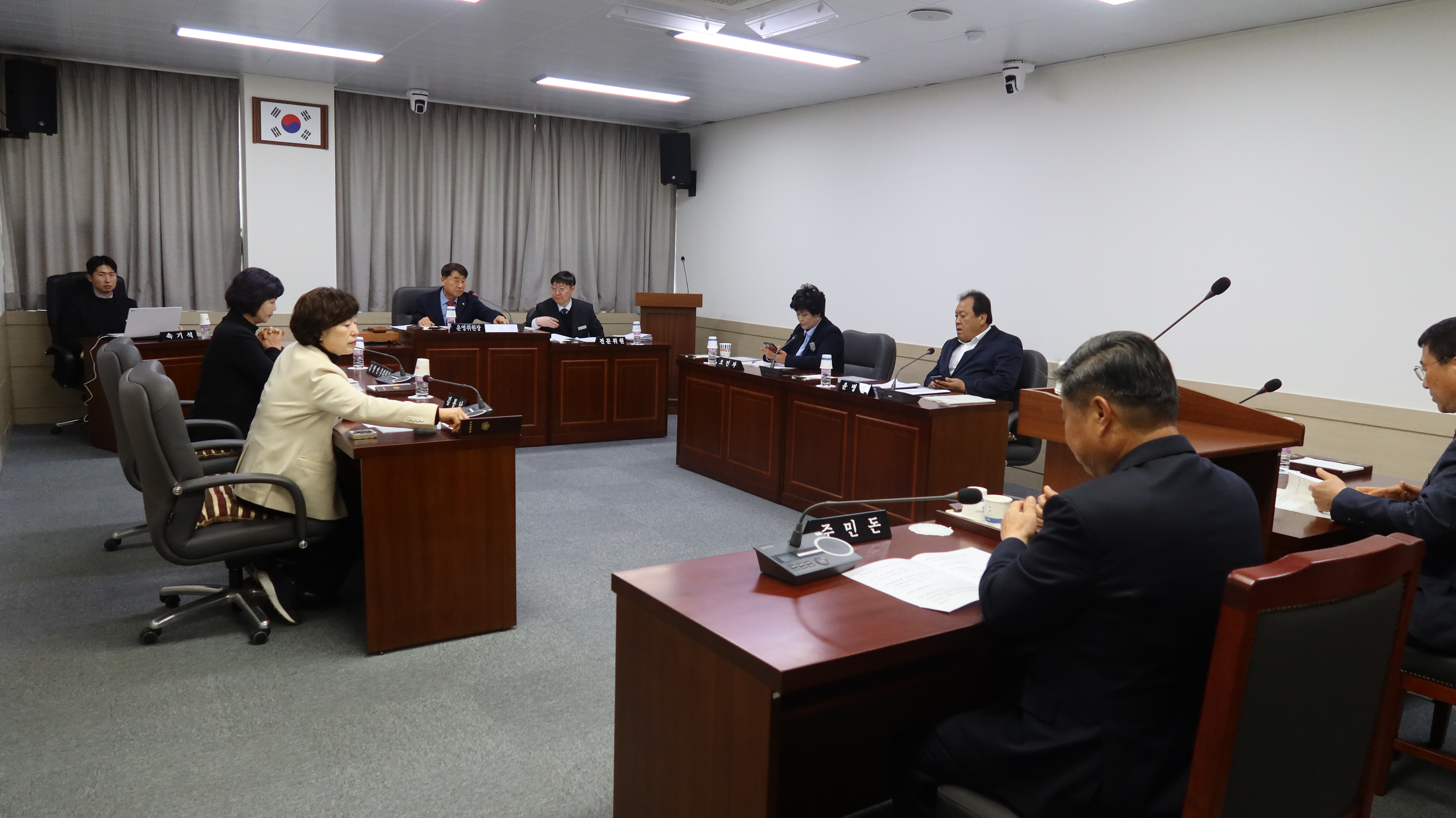 제297회 임시회 제1차 운영위원회 