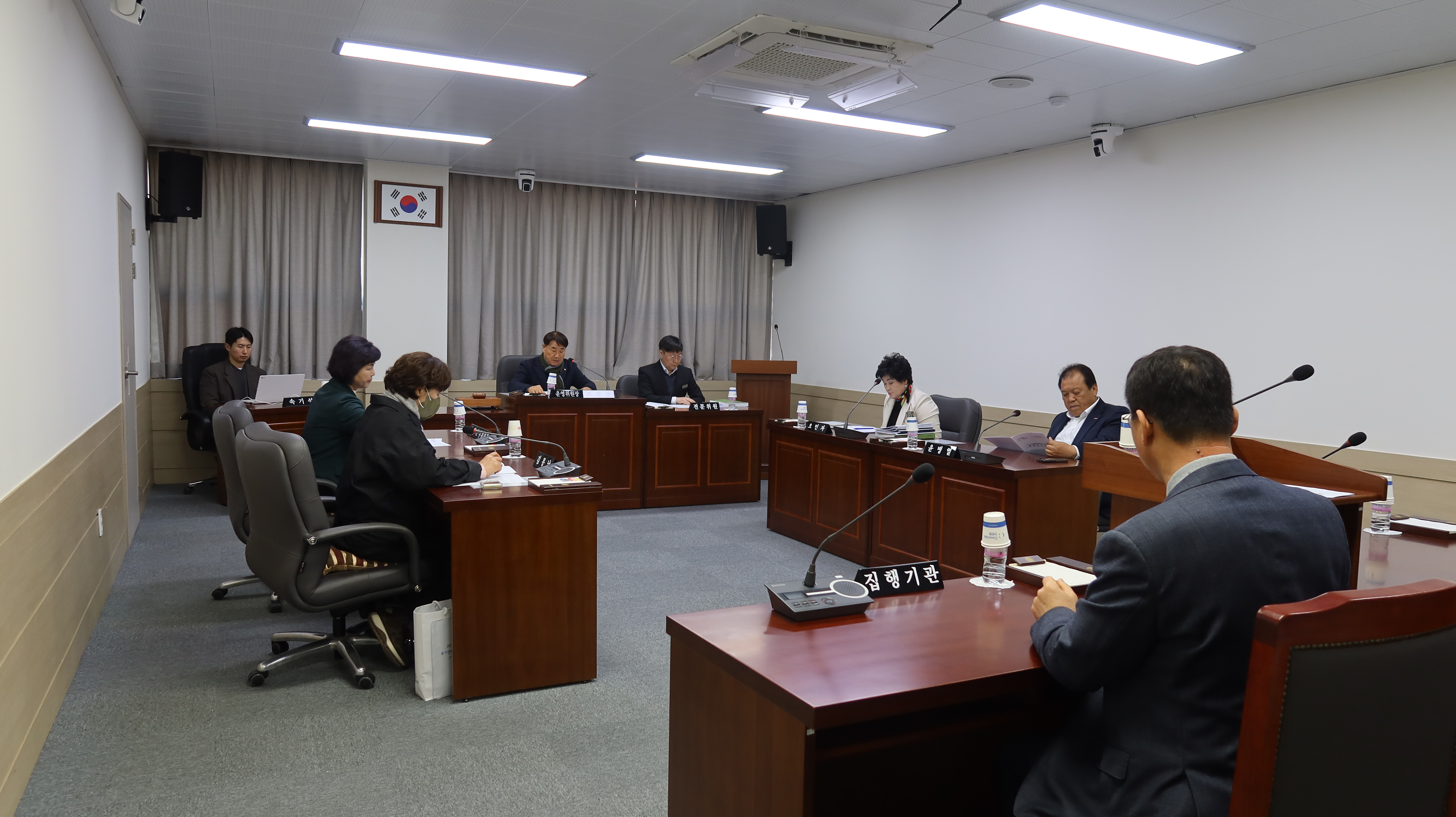 제297회 임시회 제2차 운영위원회 