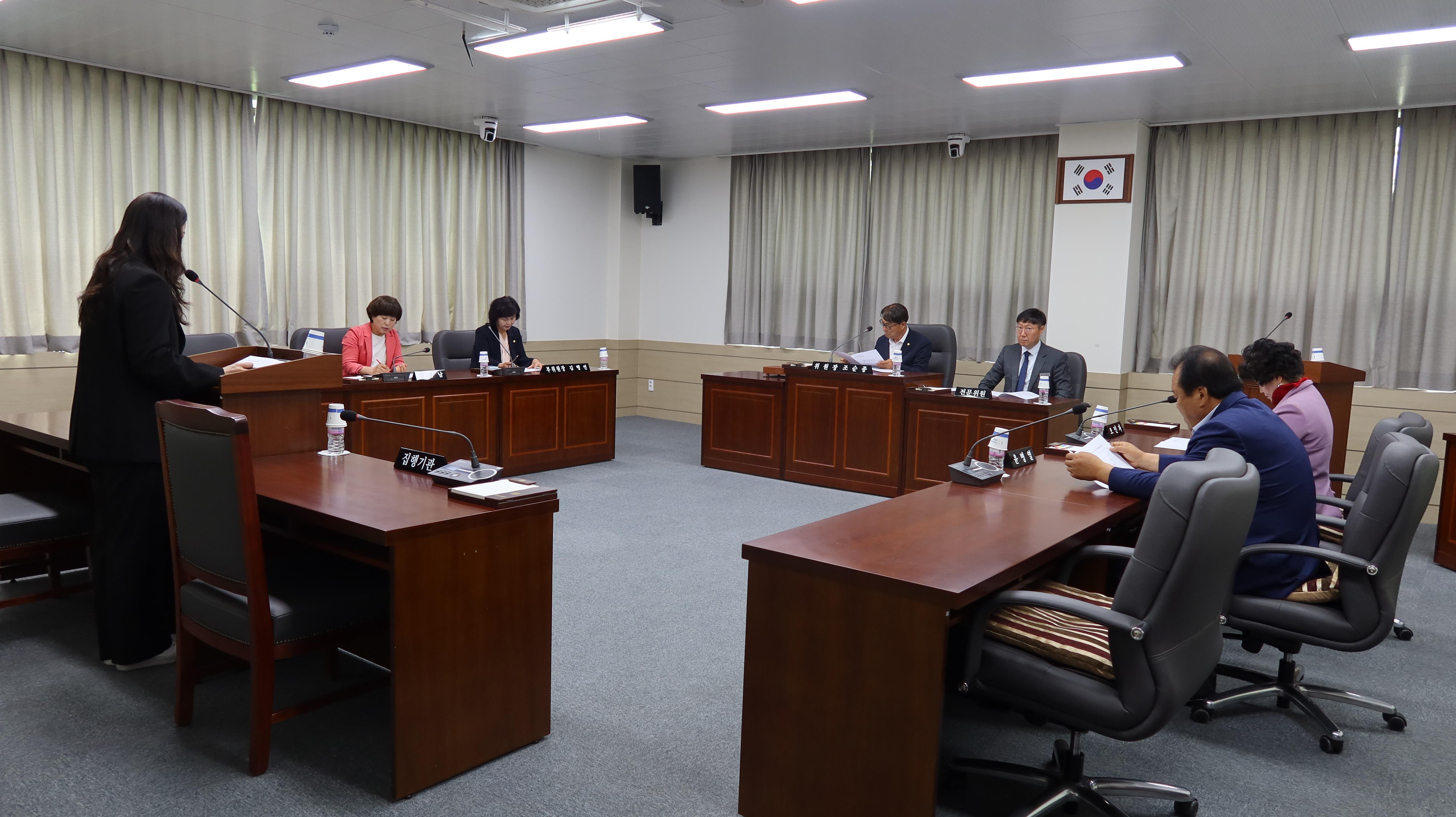 제297회 임시회 폐회중 제1차 운영위원회 