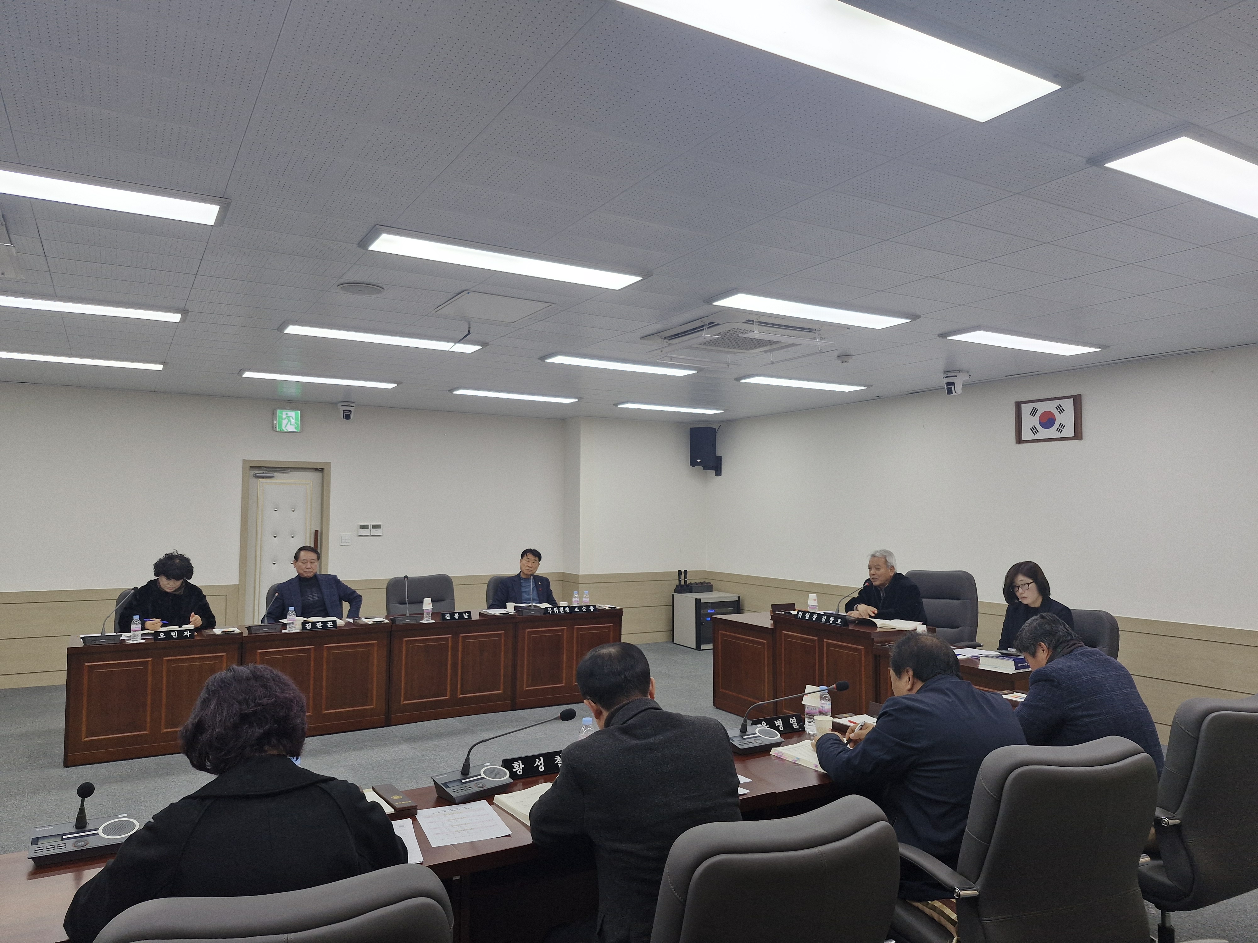 제290회 의령군의회 임시회 제1차 산업건설위원회 회의 