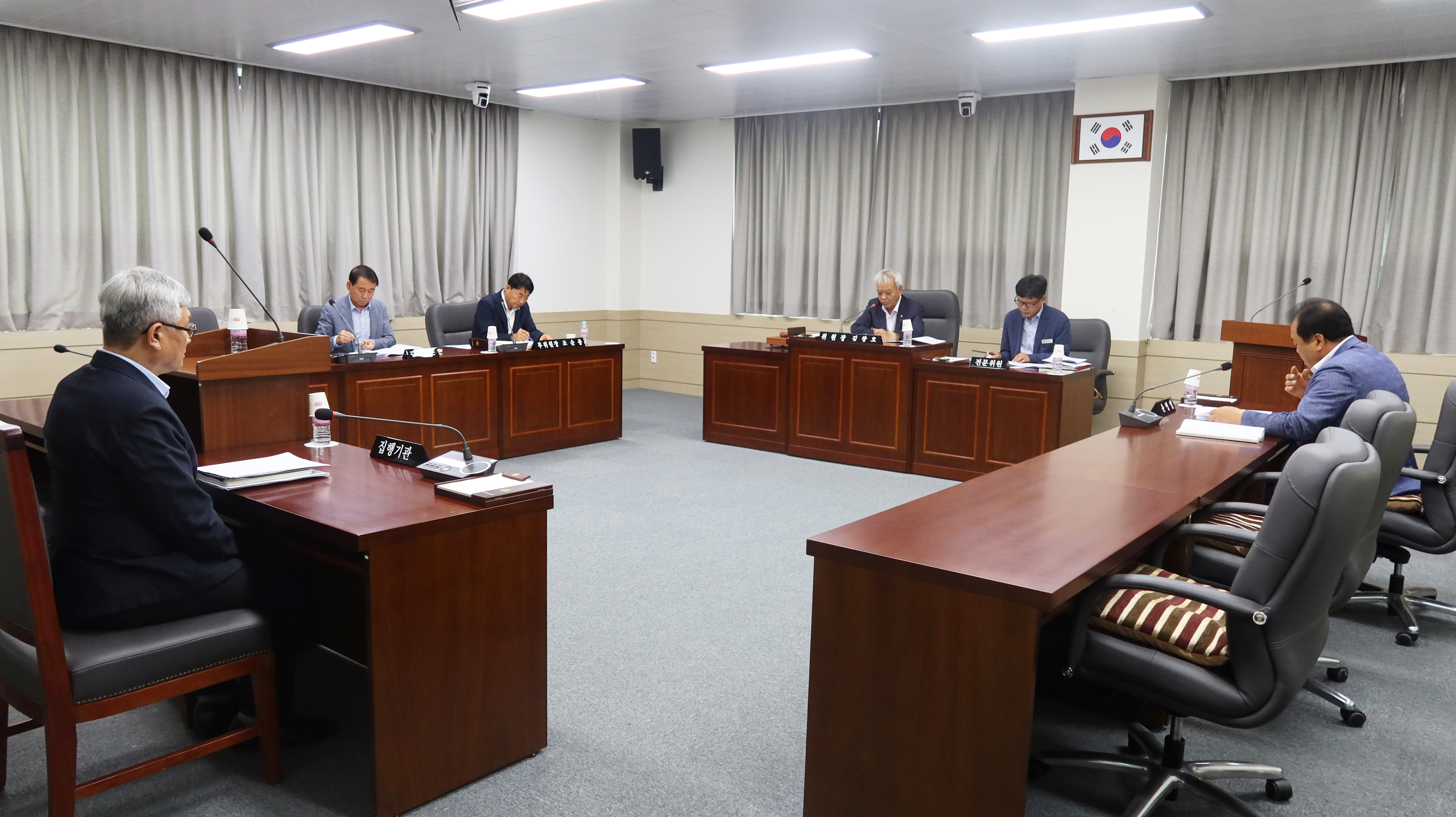 제293회 의령군의회 제1차 정례회 제1차 산업건설위원회 