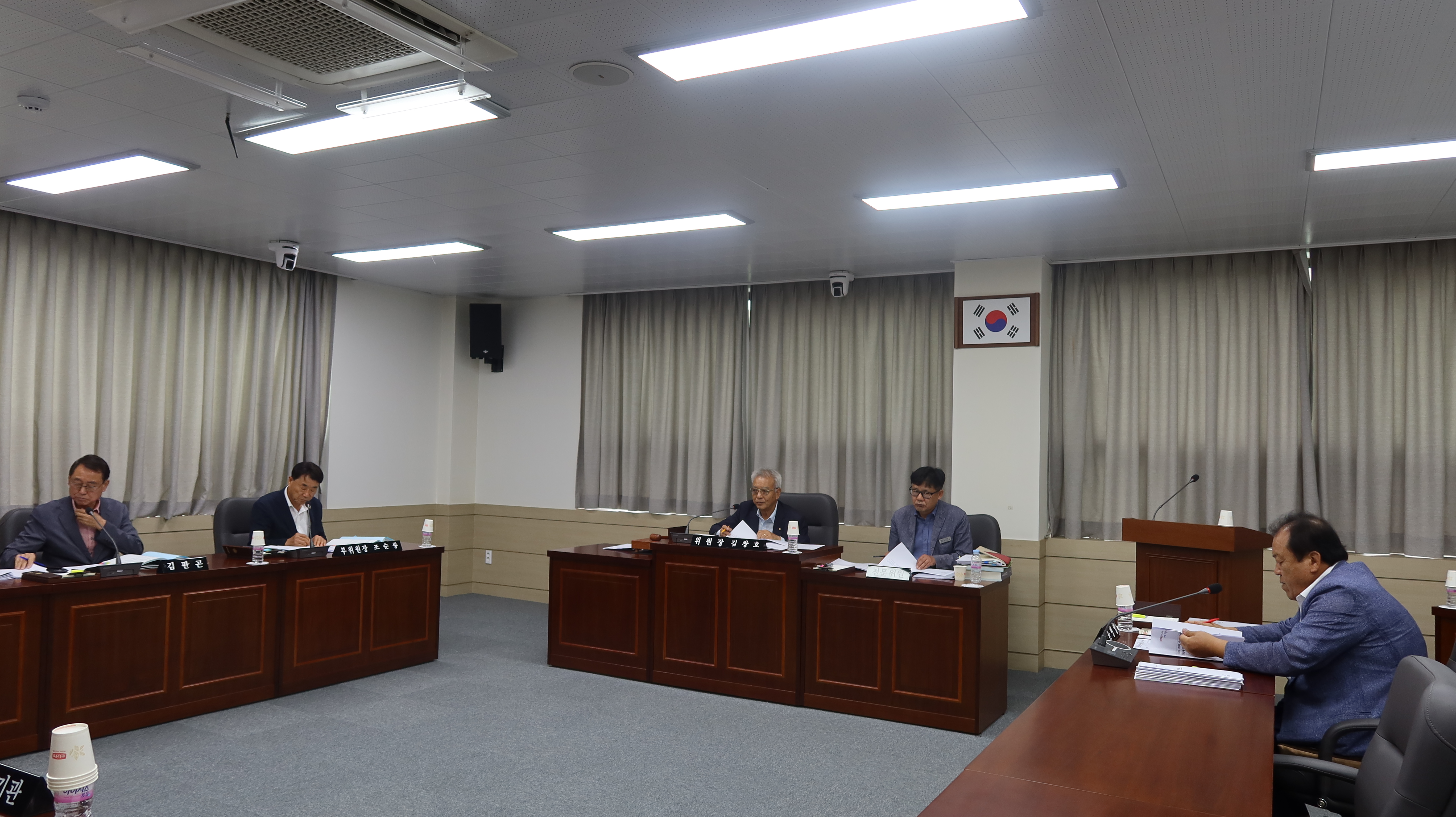 제294회 임시회 제1차 산업건설위원회 