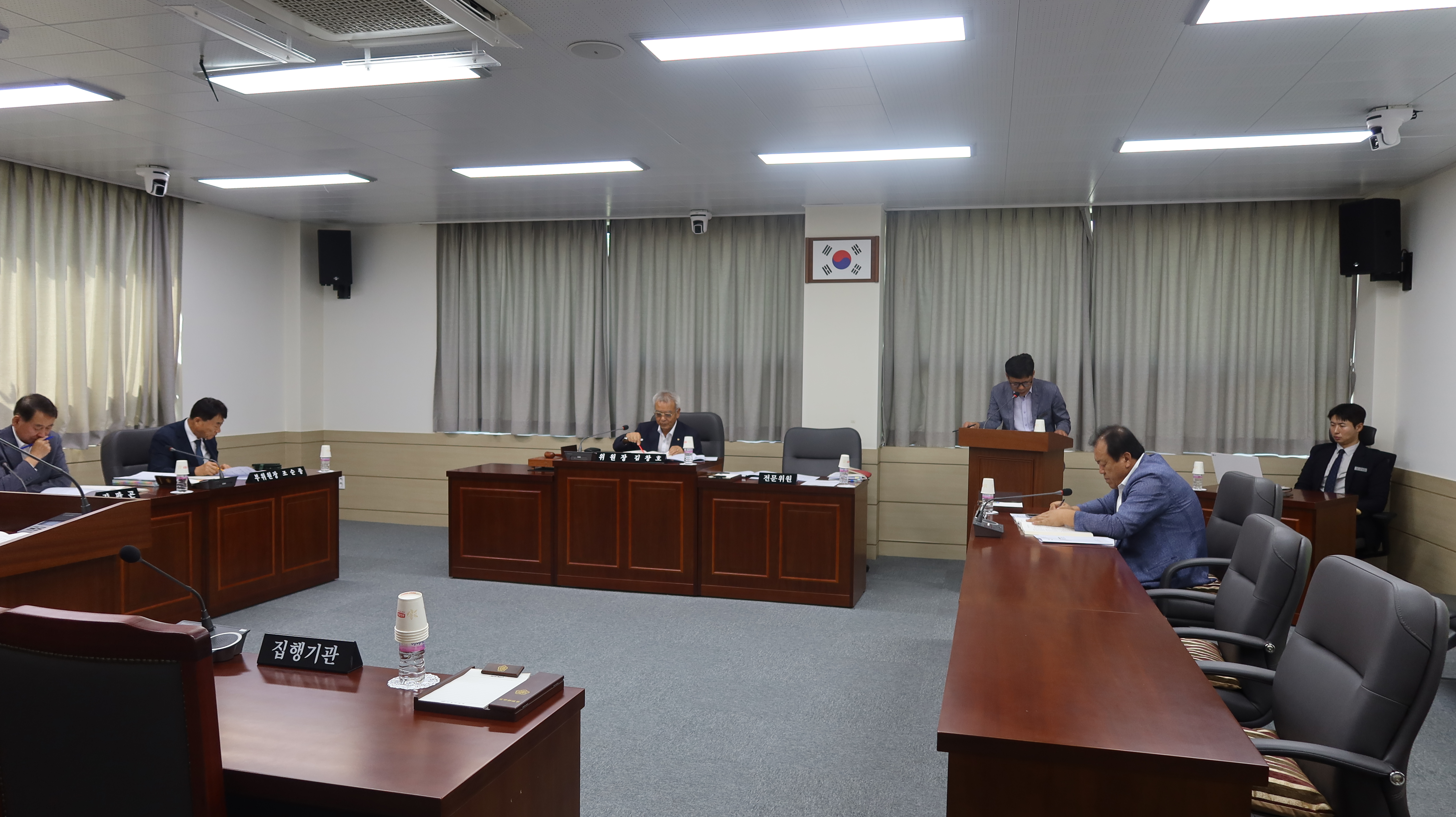 제294회 임시회 제2차 산업건설위원회 