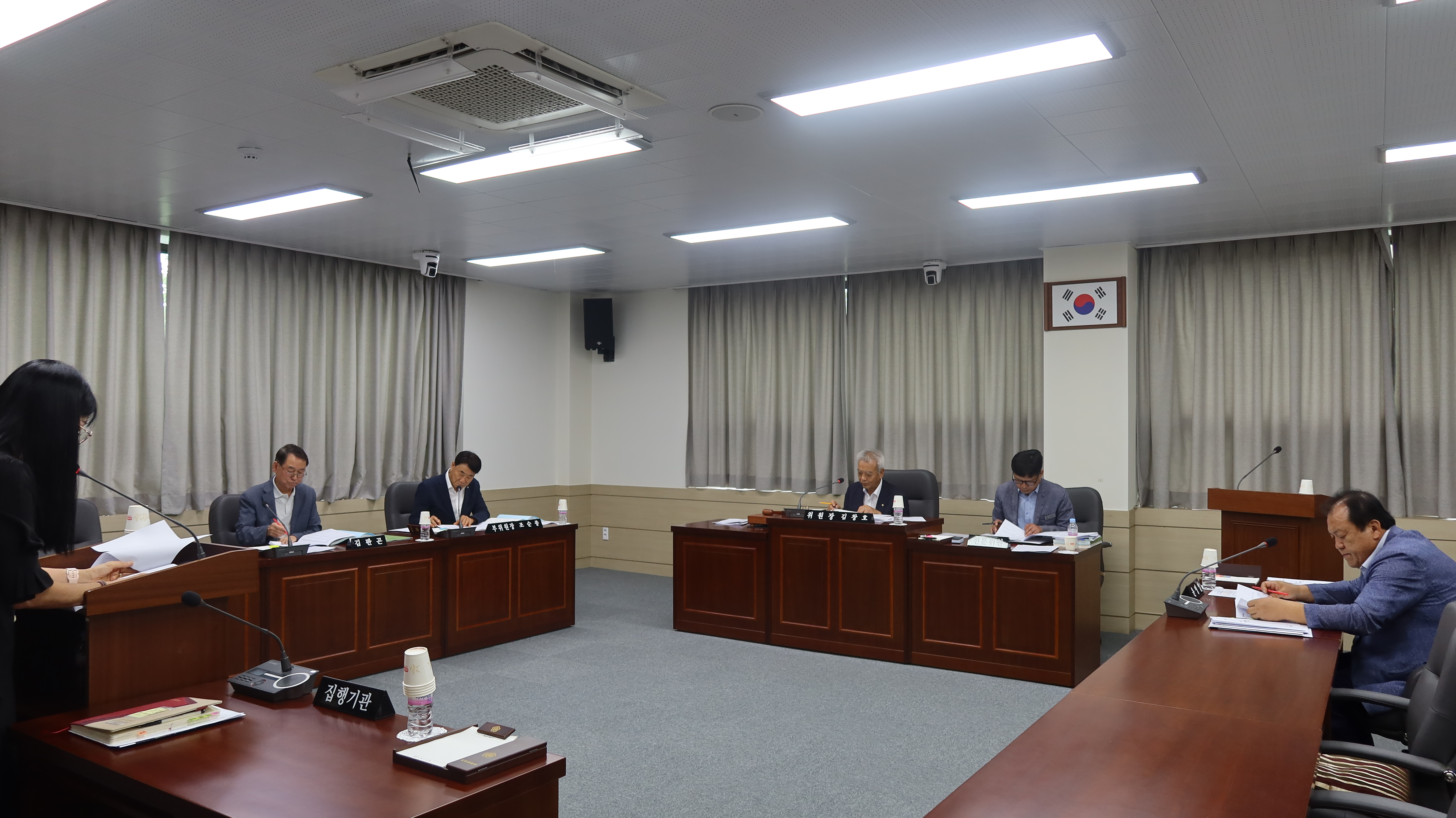 제294회 임시회 제3차 산업건설위원회 