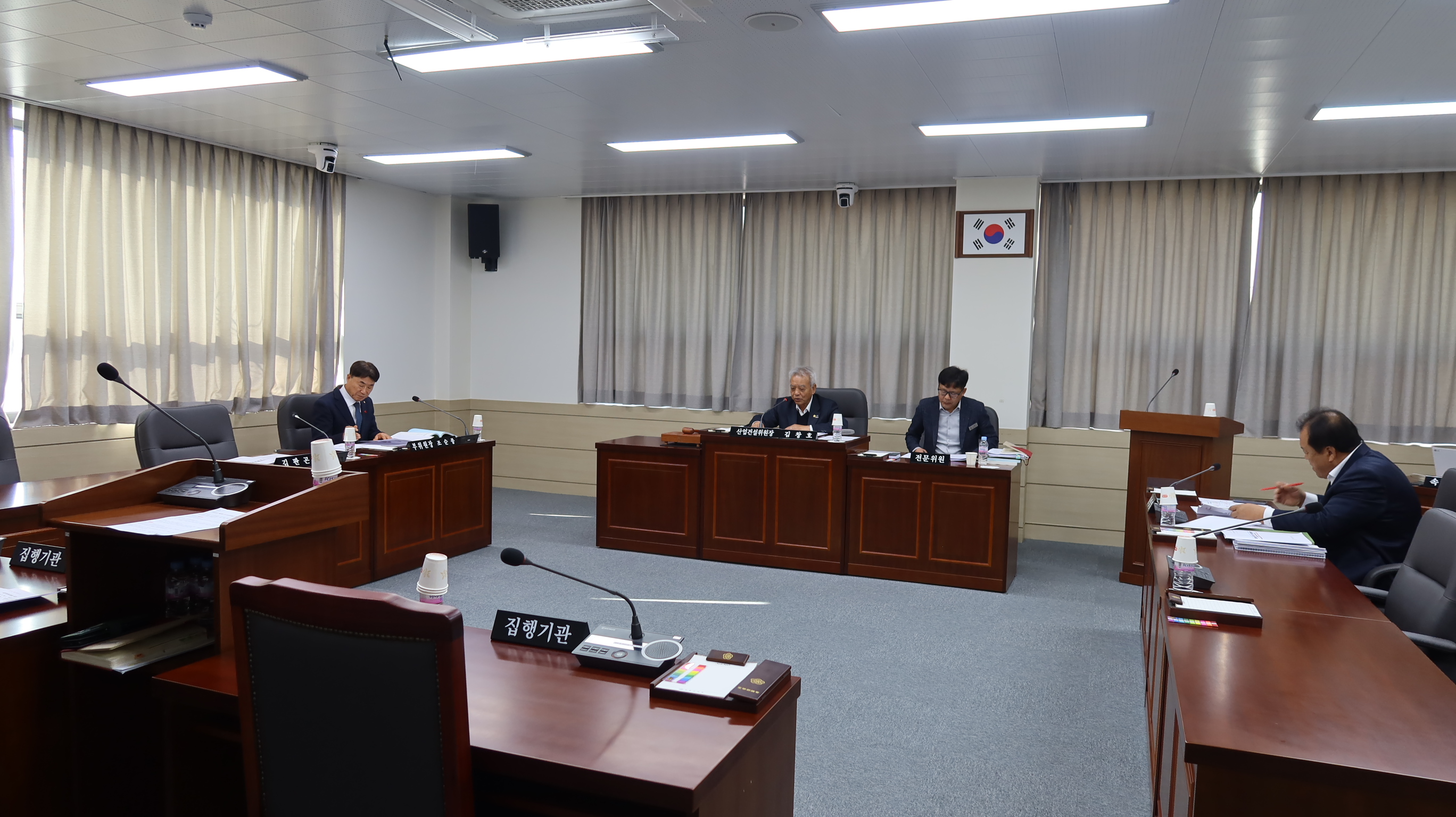 제295회 제2차 정례회 제2차 산업건설위원회 