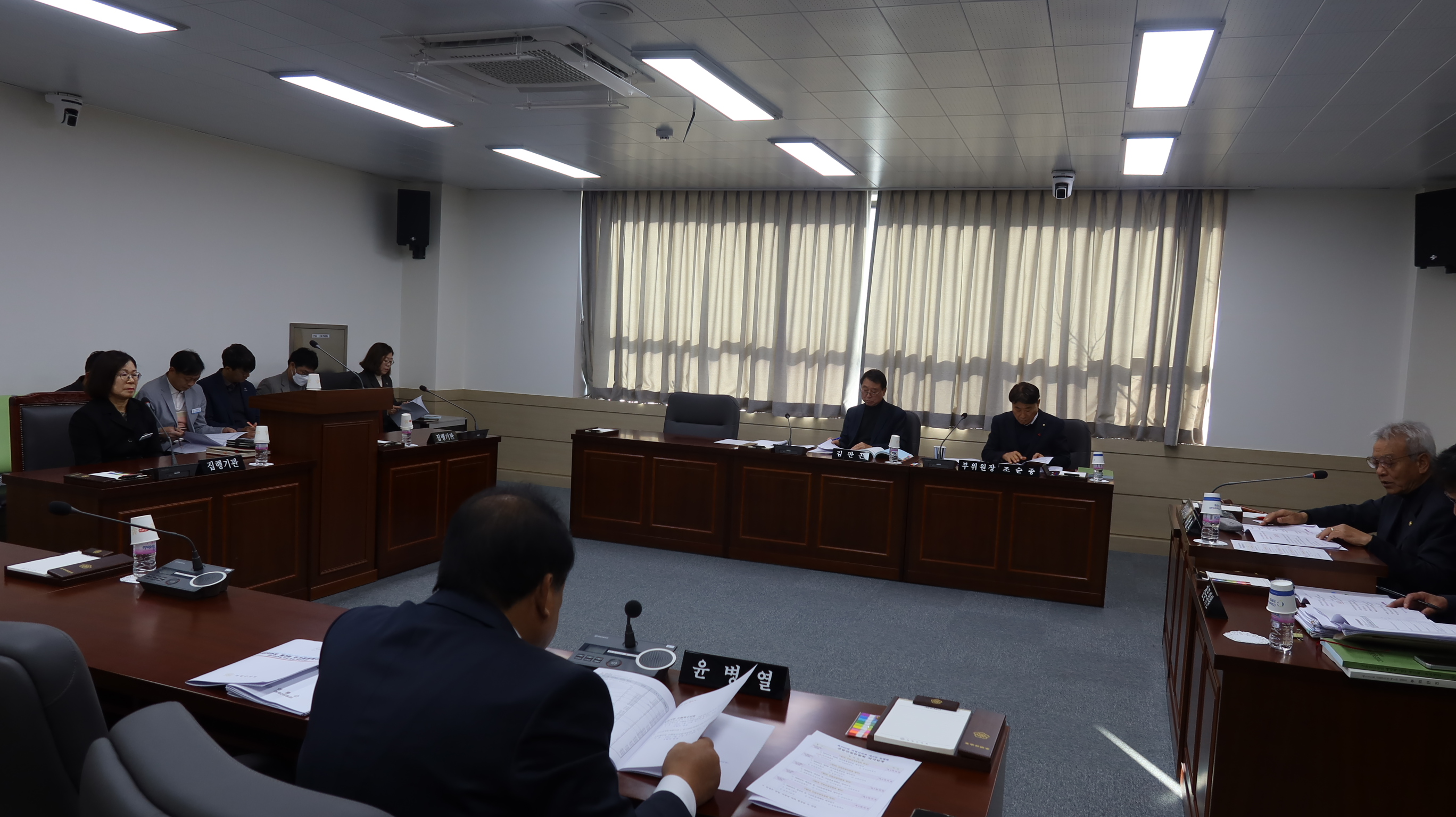 제295회 제2차 정례회 제3차 산업건설위원회 