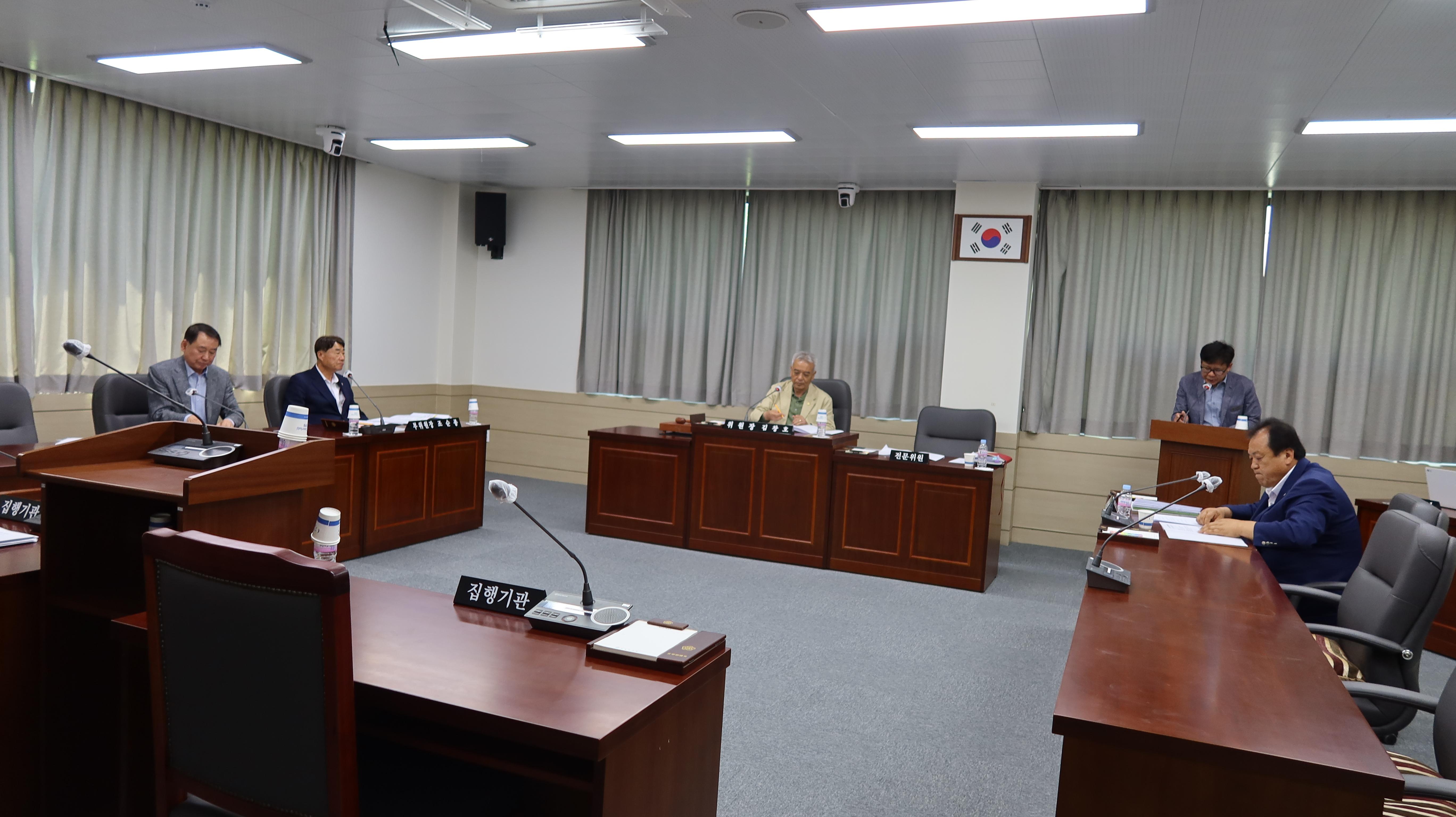 제298회 의령군의회 임시회 제1차 산업건설위원회 