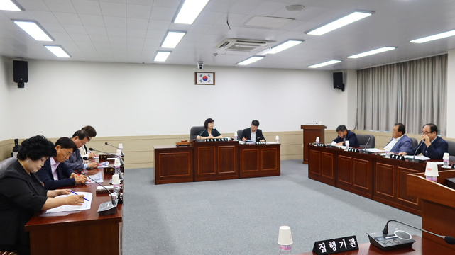 2025년도 의령군의회 행정사무감사 