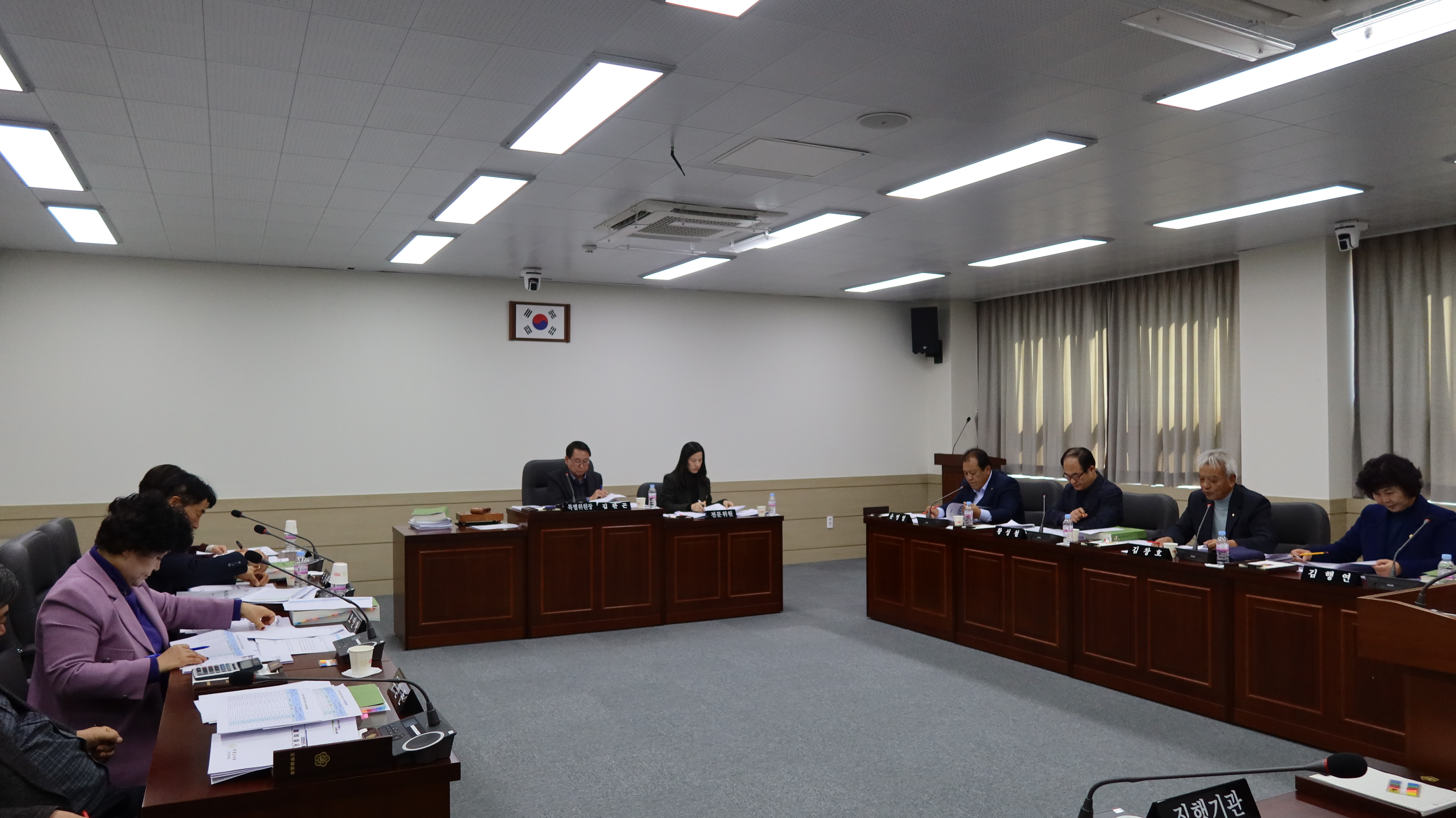 제289회 제2차 정례회 예산결산특별위원회 제1차 회의 