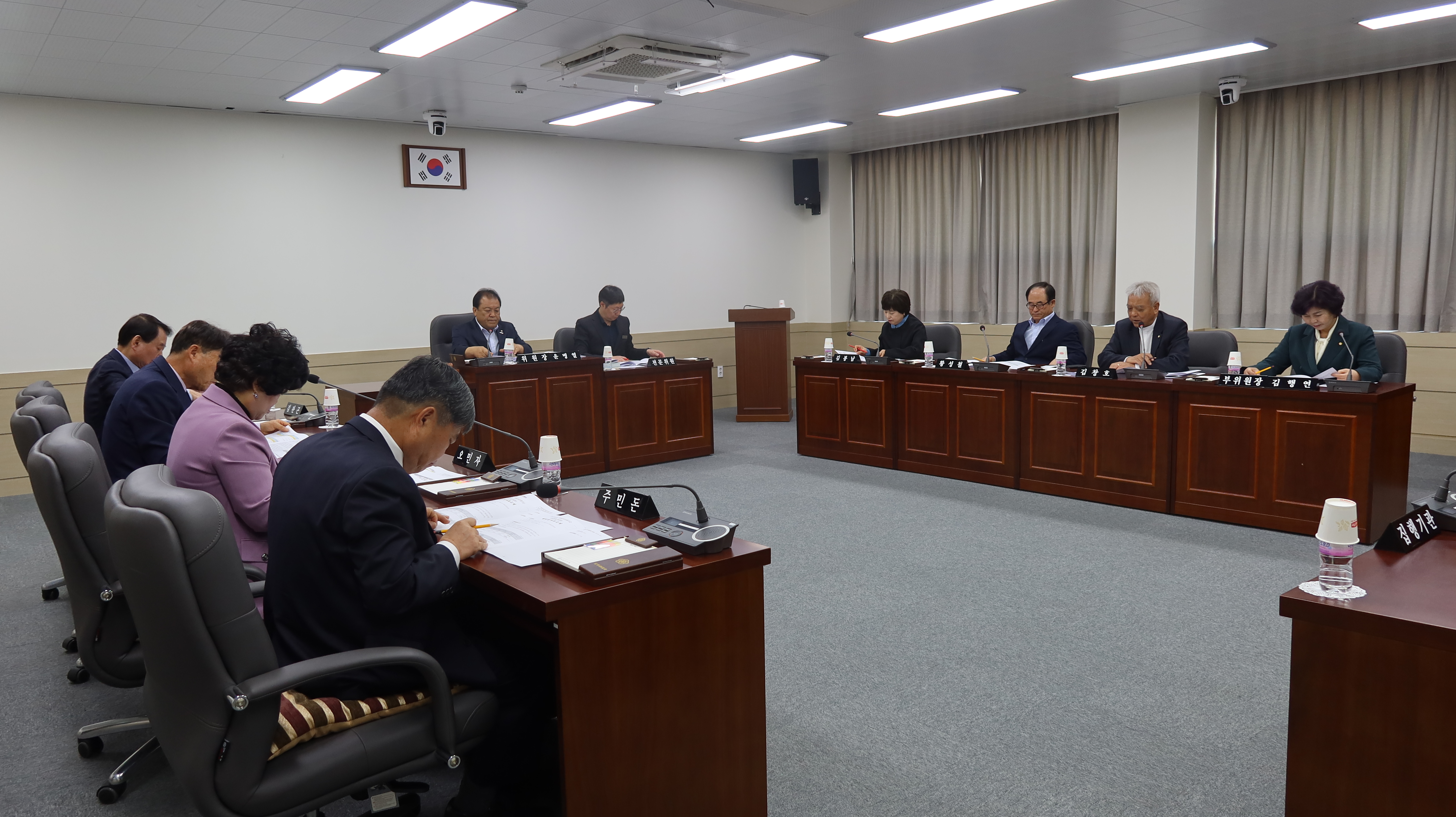 제291회 임시회 예산결산특별위원회 제1차 회의 