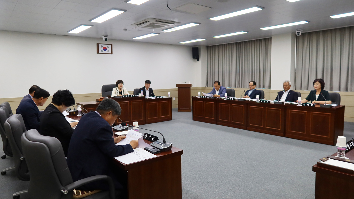 제293회 의령군의회 제1차 정례회 제1차 예산결산특별위원회 