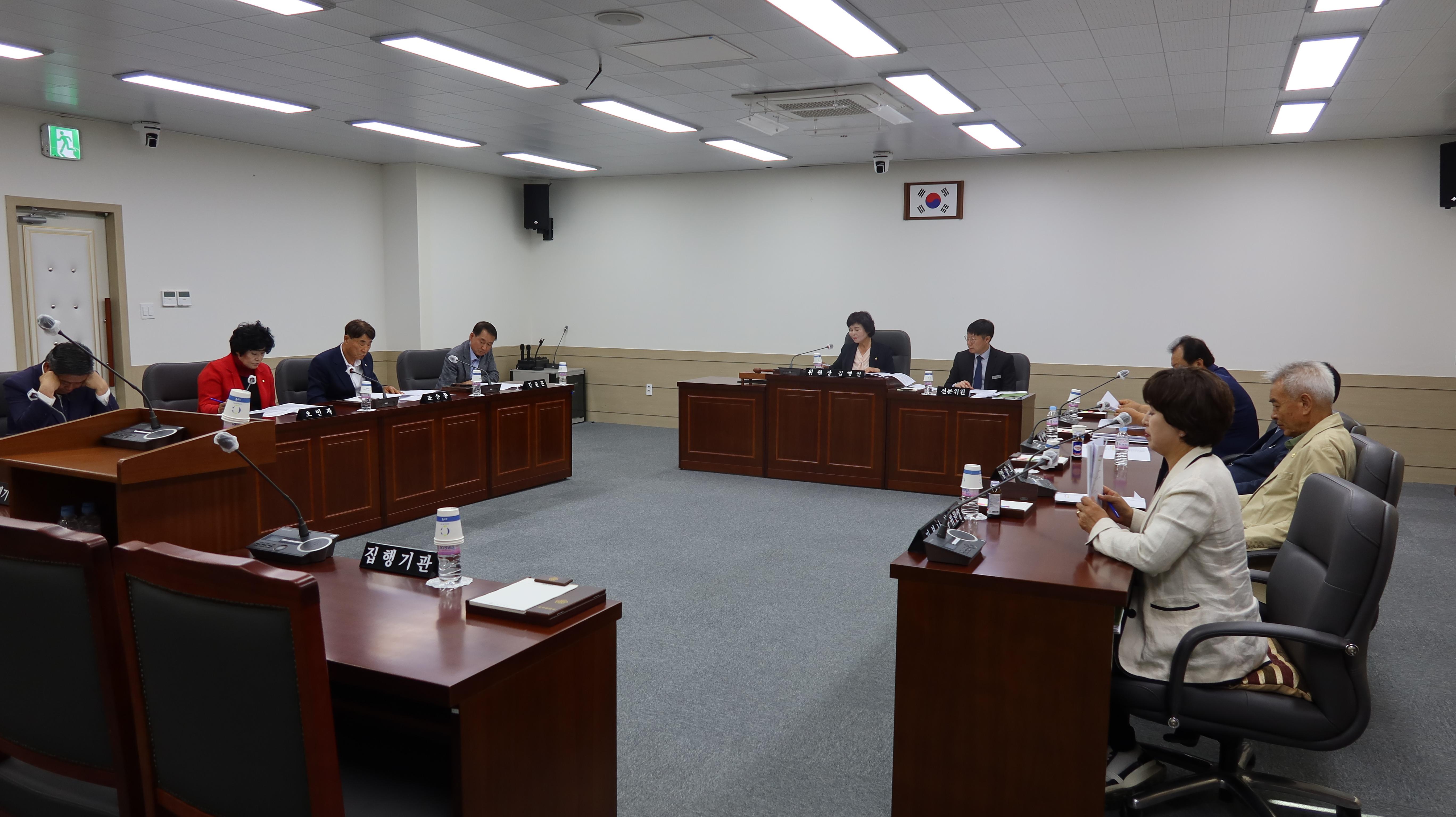 제298회 의령군의회 임시회 제1차 예산결산특별위원회 