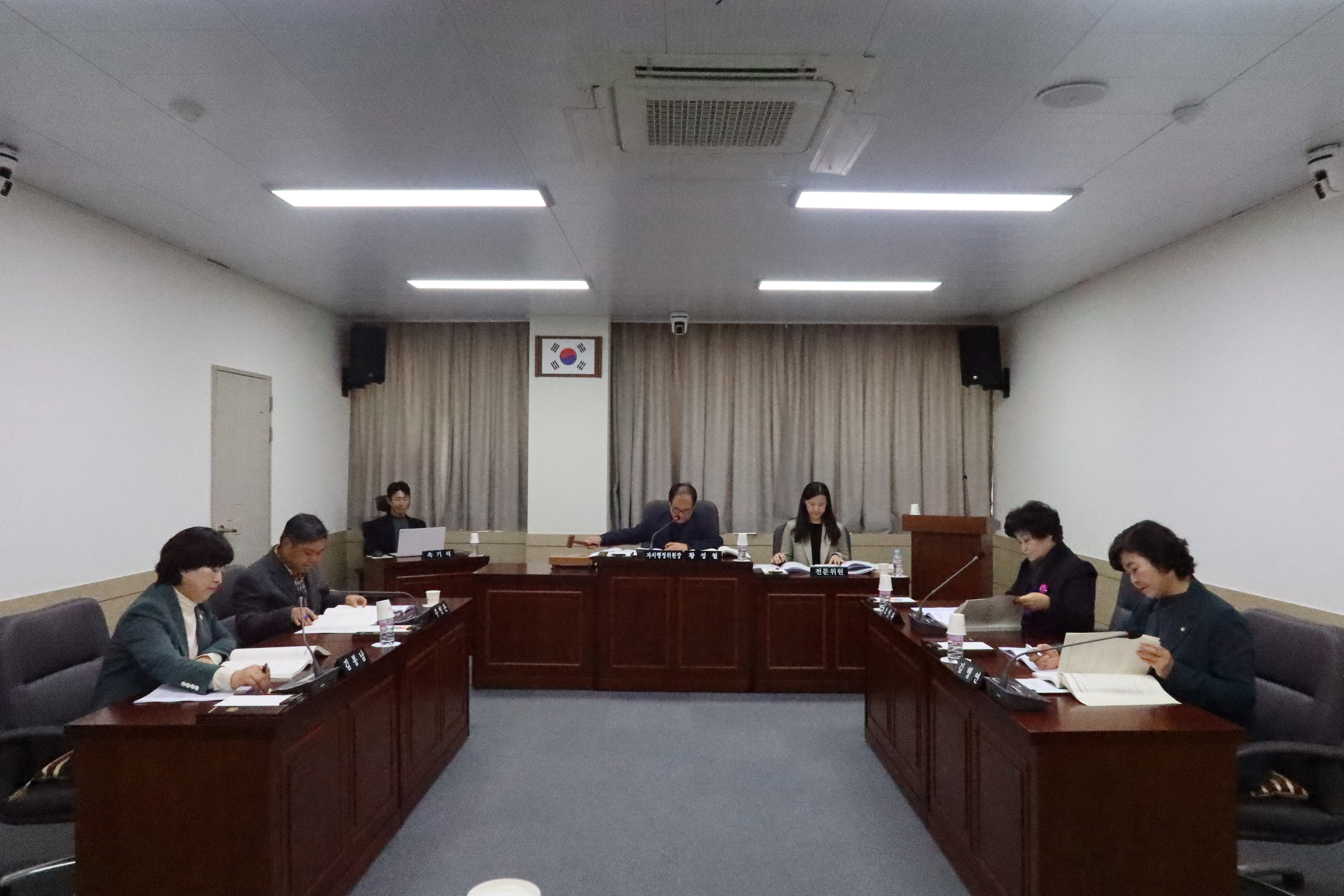 제289회 제2차 정례회 제1차 자치행정위원회 회의 