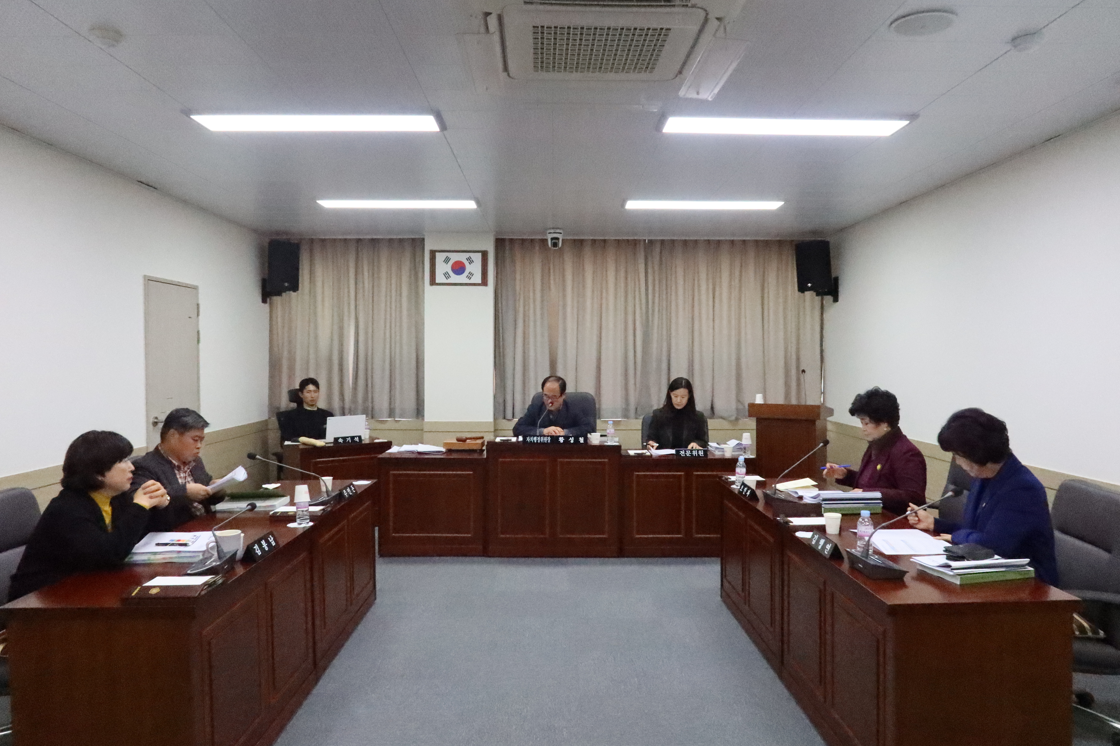 제289회 제2차 정례회 제3차 자치행정위원회 회의 