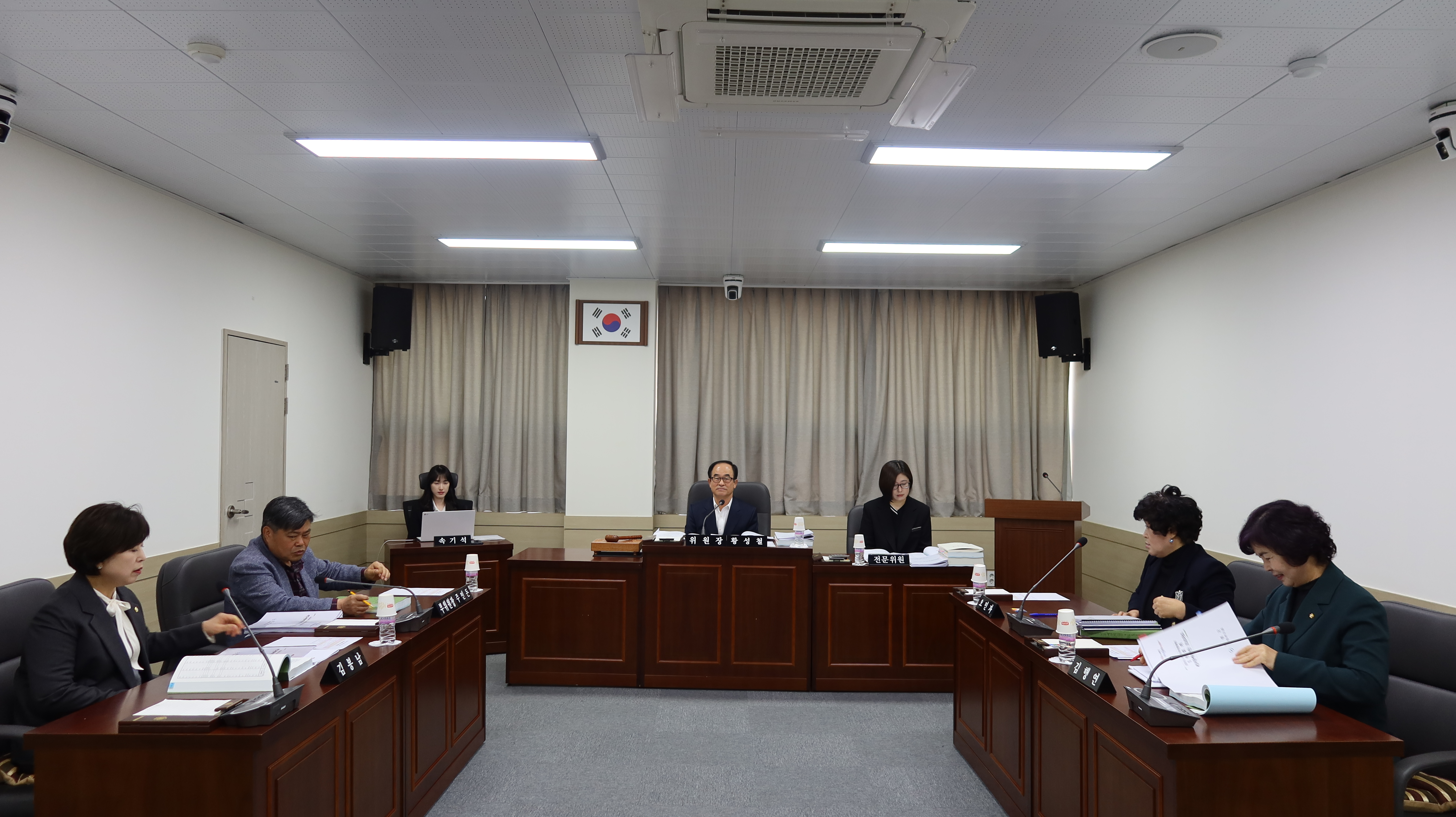 제291회 임시회 제3차 자치행정위원회 회의 
