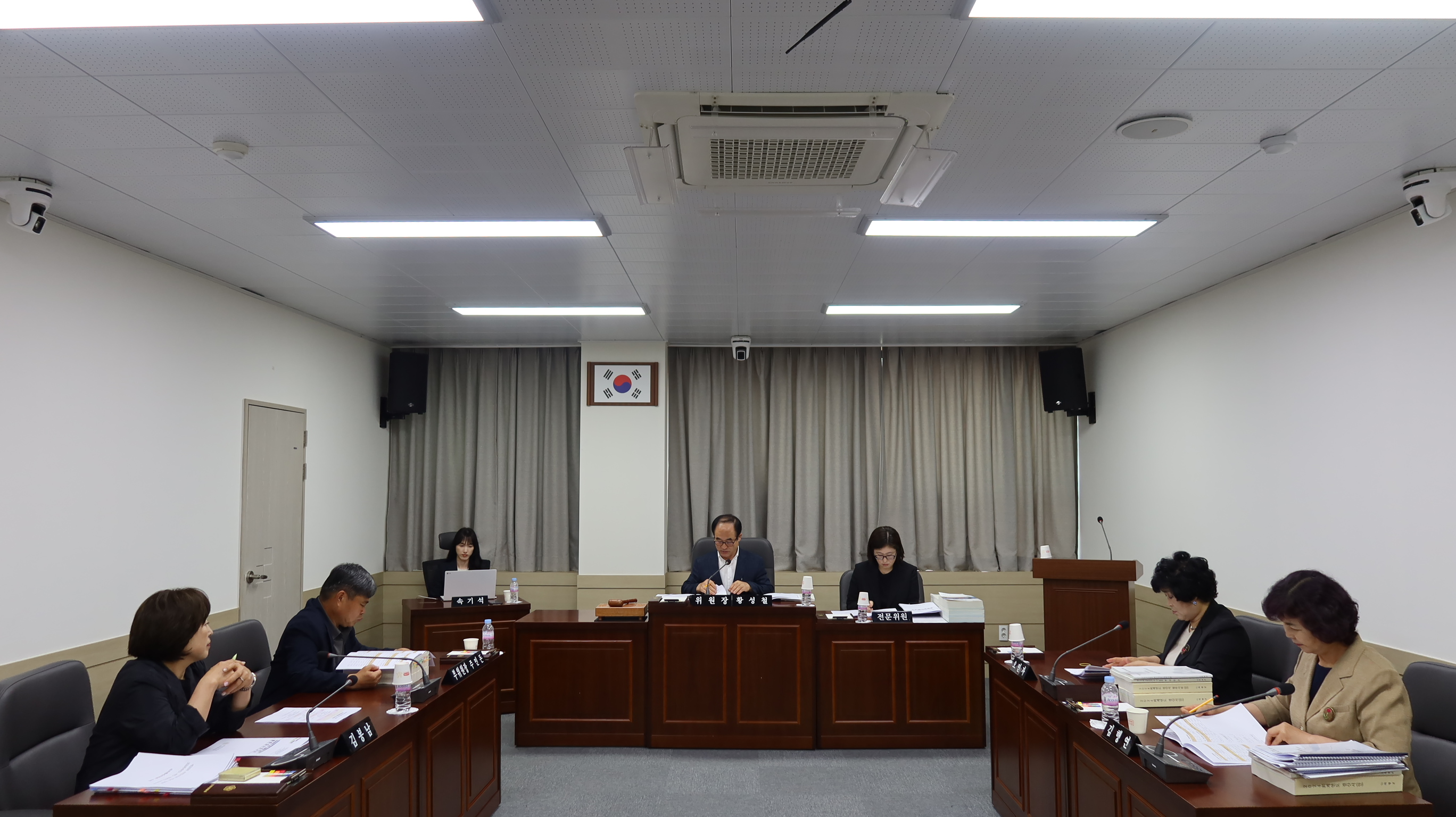 제293회 정례회 제4차 자치행정위원회 