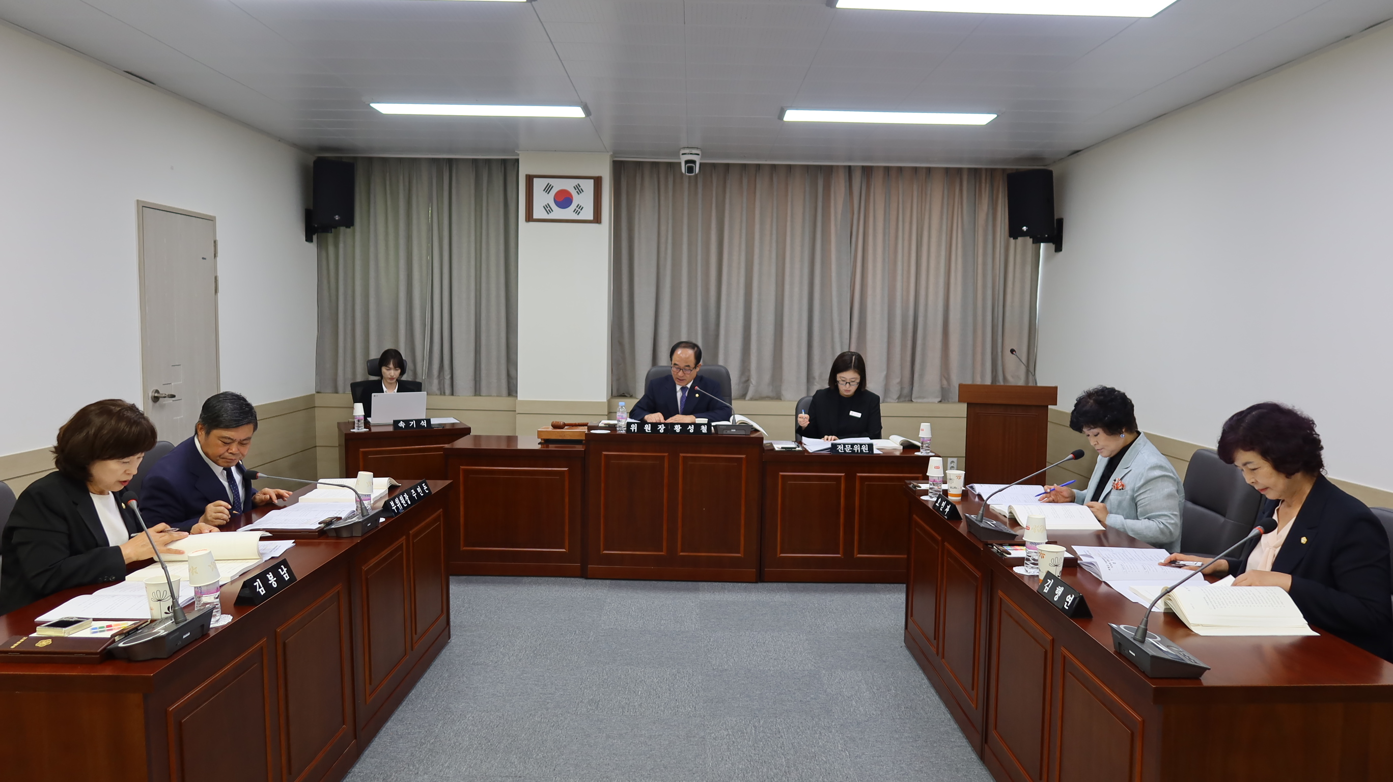 제294회 임시회 제1차 자치행정위원회 