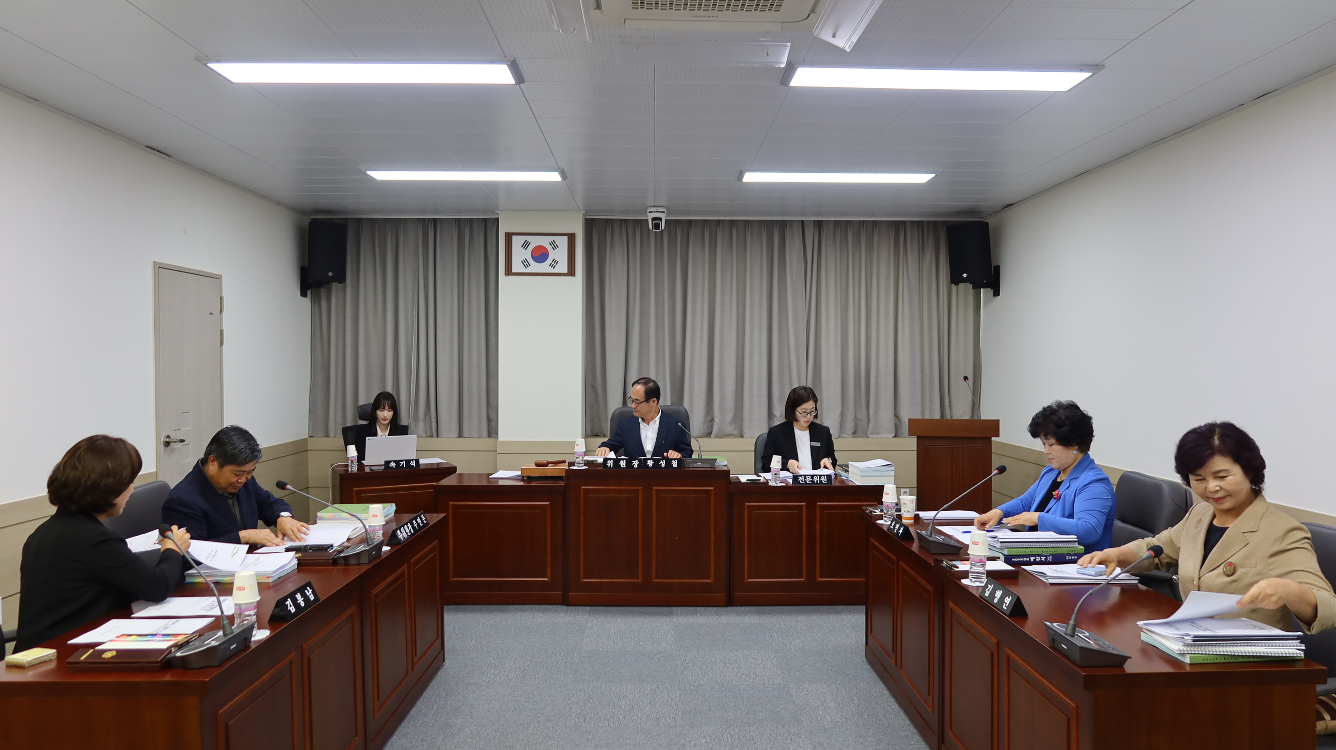 제294회 임시회 제2차 자치행정위원회 