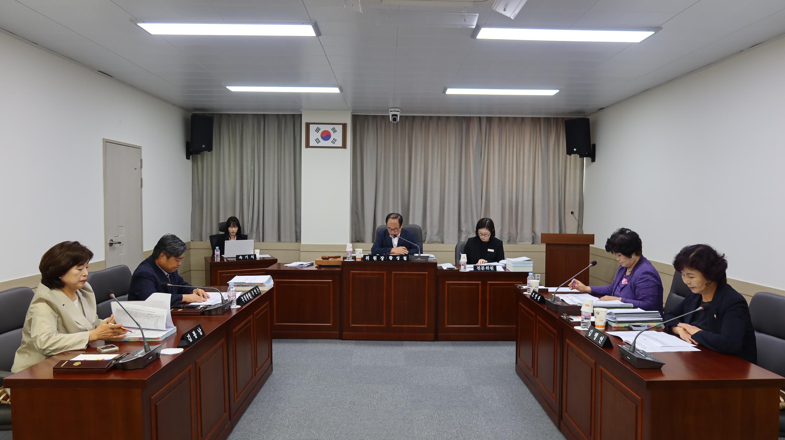 제294회 임시회 제3차 자치행정위원회 