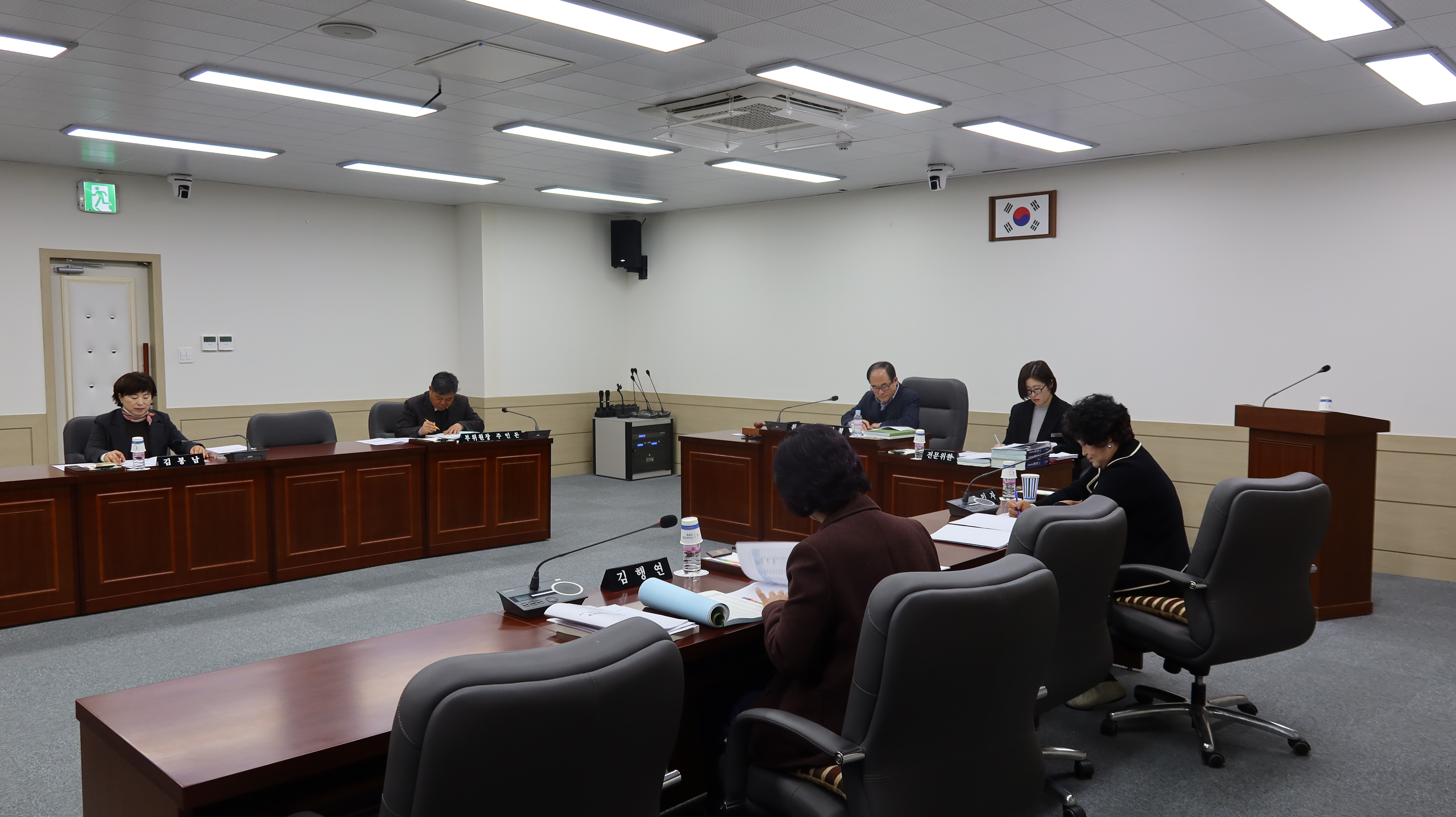 제295회 제2차 정례회 제2차 자치행정위원회 