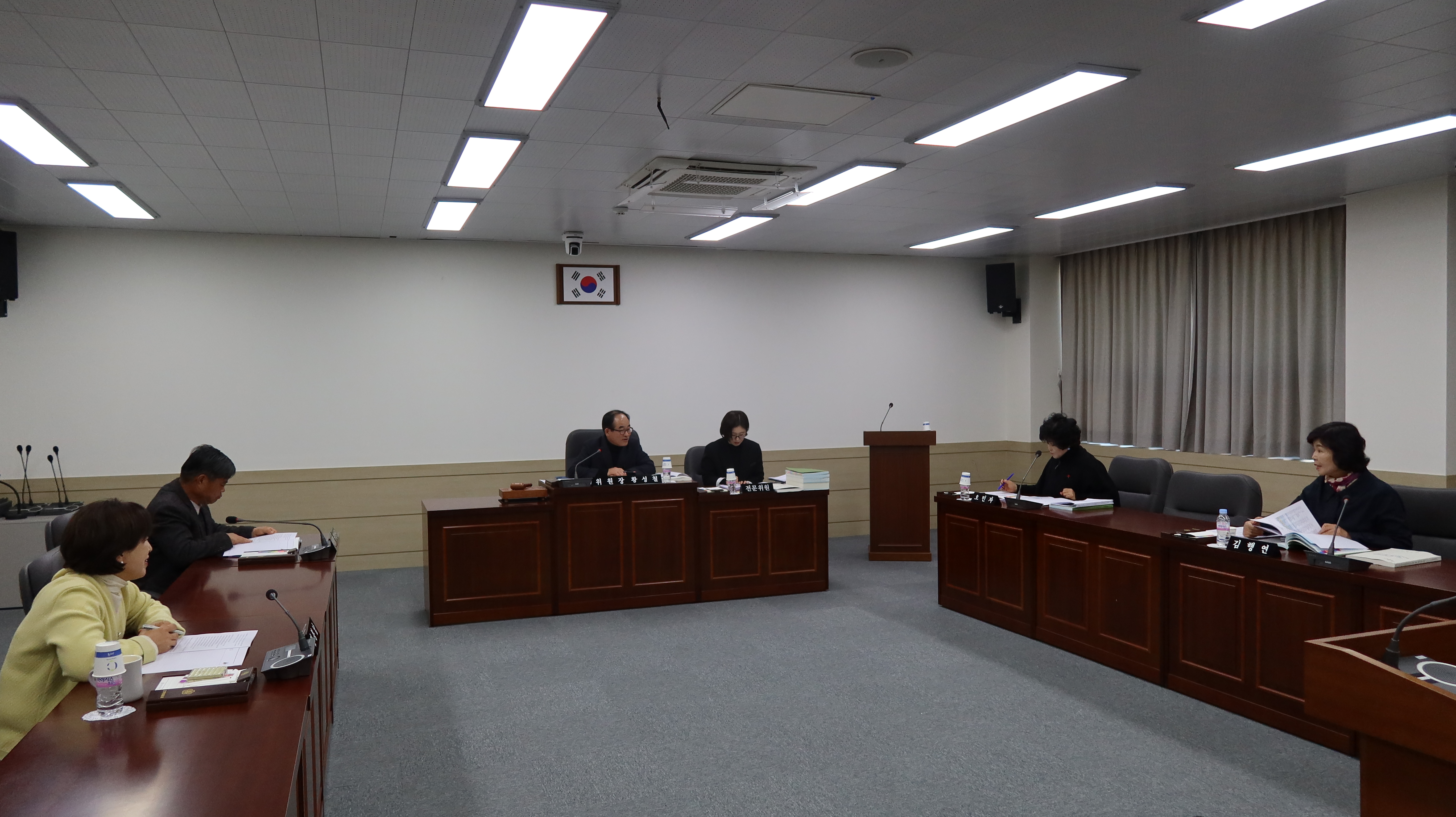 제295회 제2차 정례회 제3차 자치행정위원회 