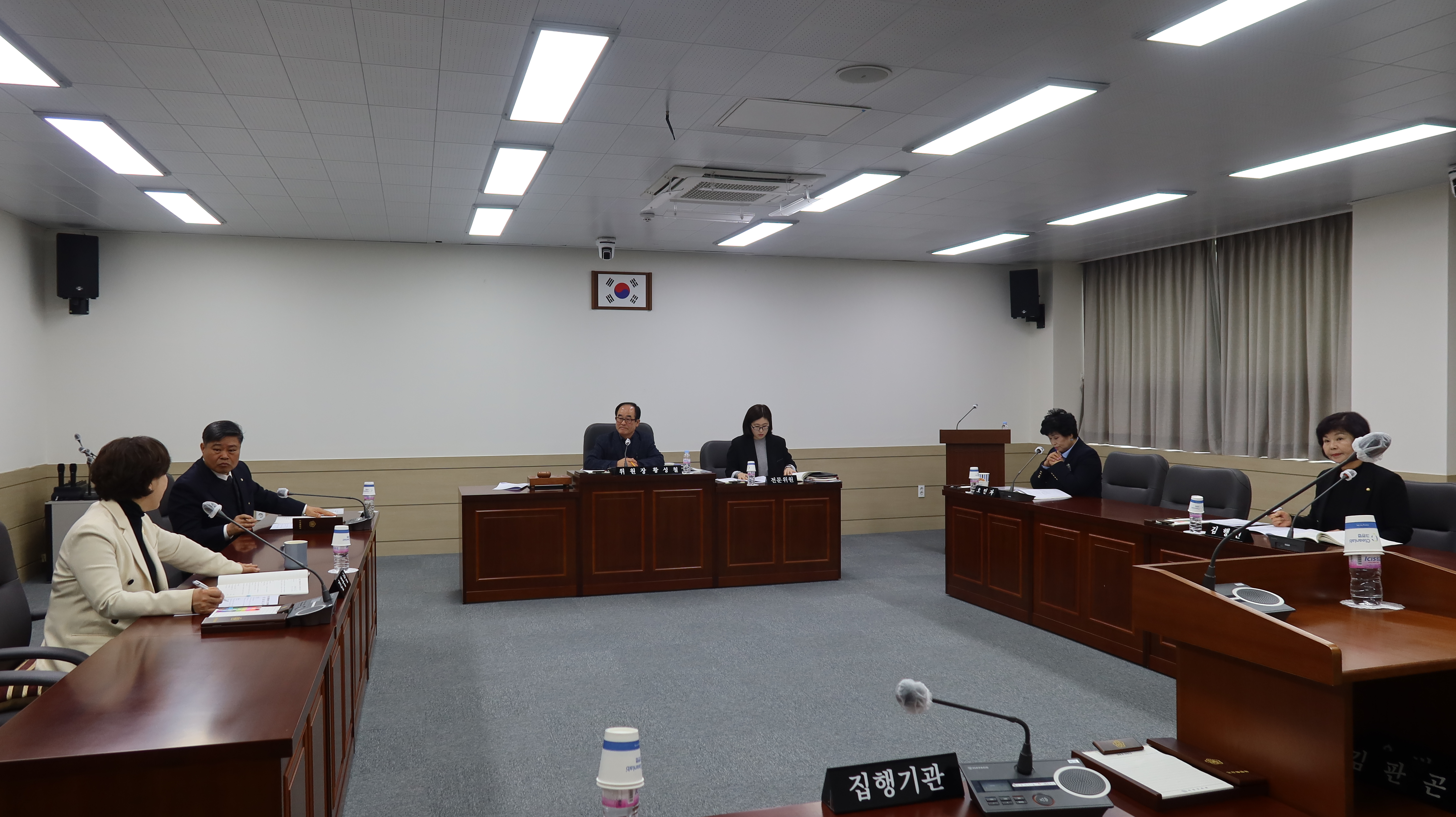 제297회 임시회 제1차 자치행정위원회 