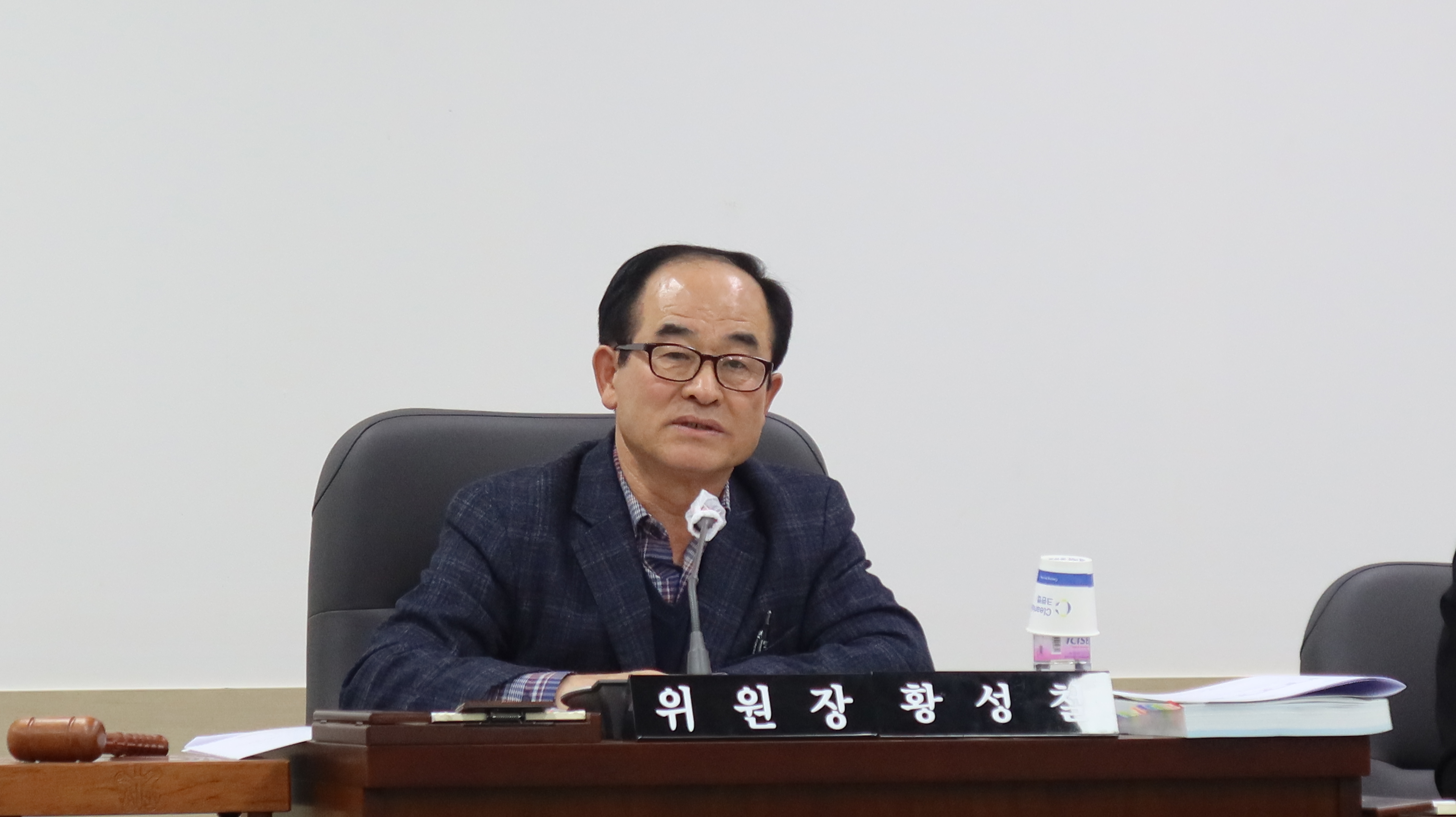 제297회 임시회 제2차 자치행정위원회 