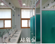의령군청소년수련관