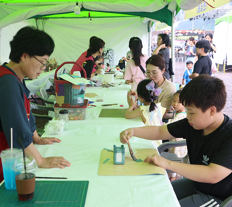 2025 신반한지우륵문화축제