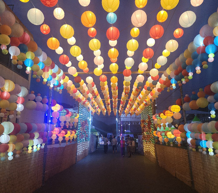 2025 신반한지우륵문화축제