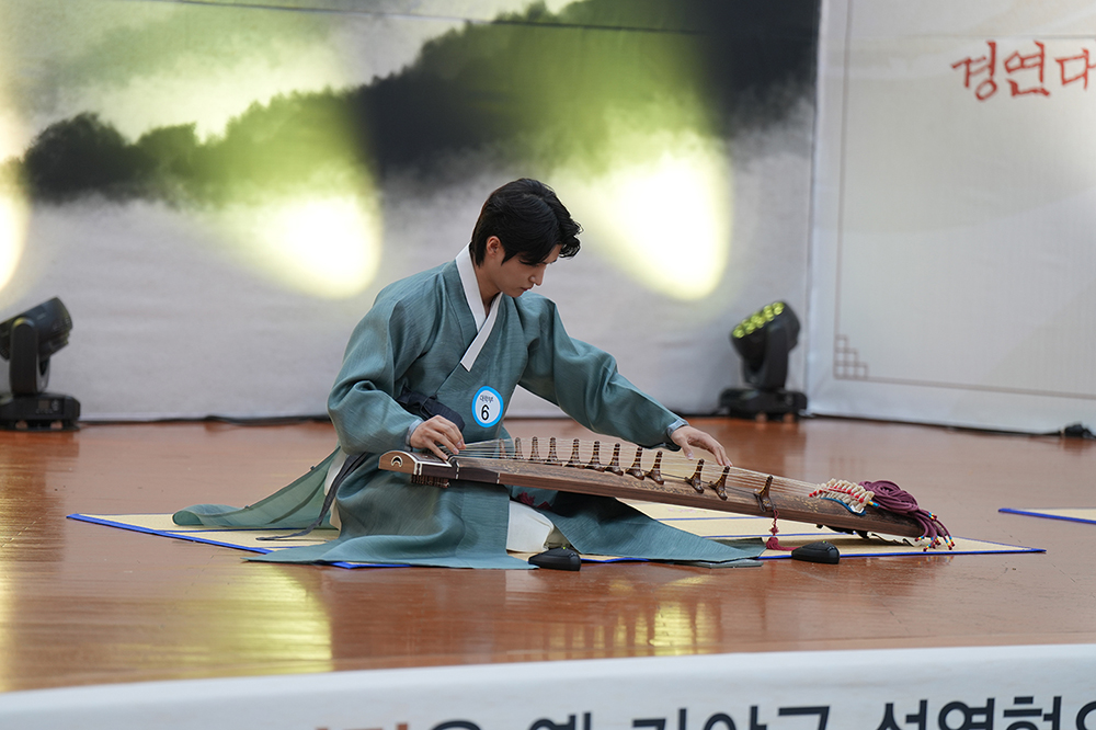 의령 우륵 탄신기념 전국가야금경연대회