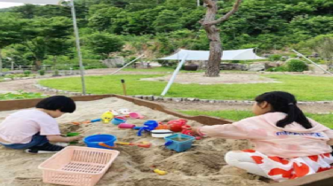 구름바위농원